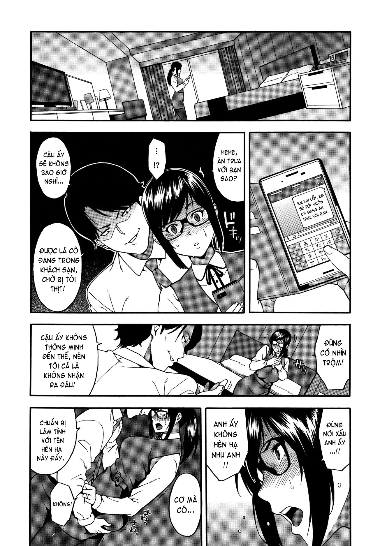 Boku no Kanojo o Netotte Kudasai Please Fuck My Wife - Boku no Kanojo o Netotte Kudasai Please Fuck My Wife trang 116