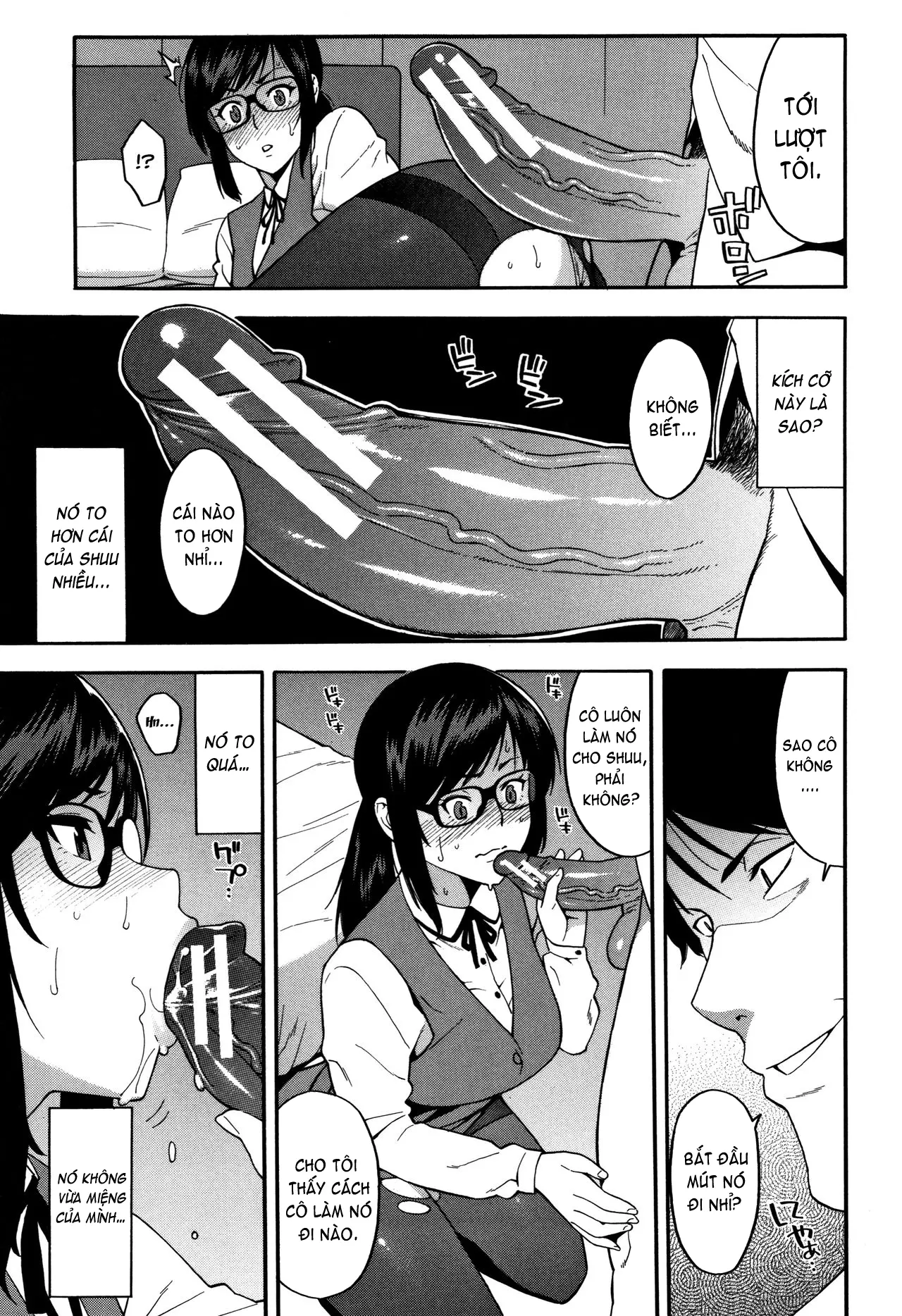 Boku no Kanojo o Netotte Kudasai Please Fuck My Wife - Boku no Kanojo o Netotte Kudasai Please Fuck My Wife trang 120
