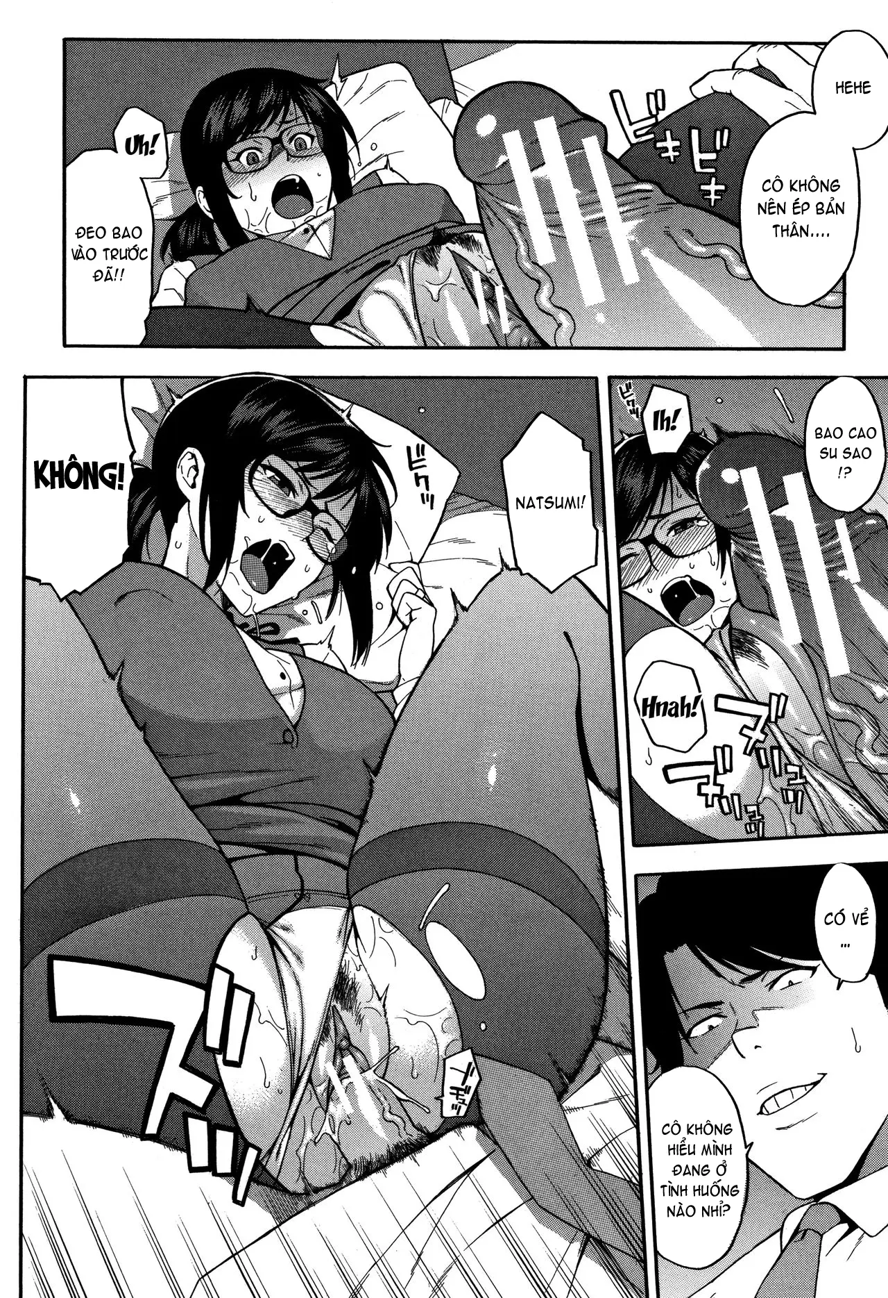Boku no Kanojo o Netotte Kudasai Please Fuck My Wife - Boku no Kanojo o Netotte Kudasai Please Fuck My Wife trang 125