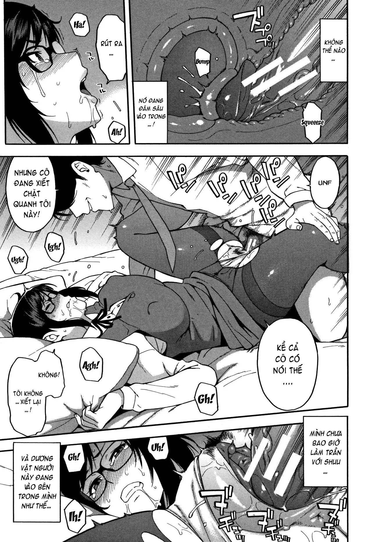 Boku no Kanojo o Netotte Kudasai Please Fuck My Wife - Boku no Kanojo o Netotte Kudasai Please Fuck My Wife trang 126