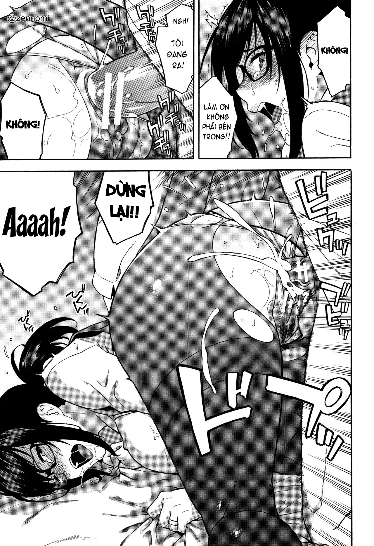 Boku no Kanojo o Netotte Kudasai Please Fuck My Wife - Boku no Kanojo o Netotte Kudasai Please Fuck My Wife trang 132