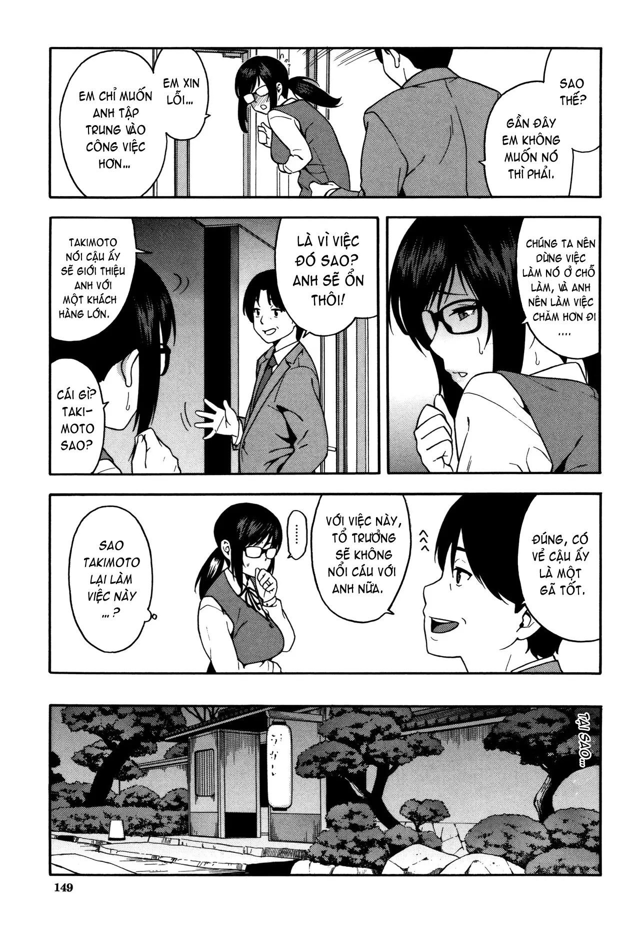 Boku no Kanojo o Netotte Kudasai Please Fuck My Wife - Boku no Kanojo o Netotte Kudasai Please Fuck My Wife trang 150