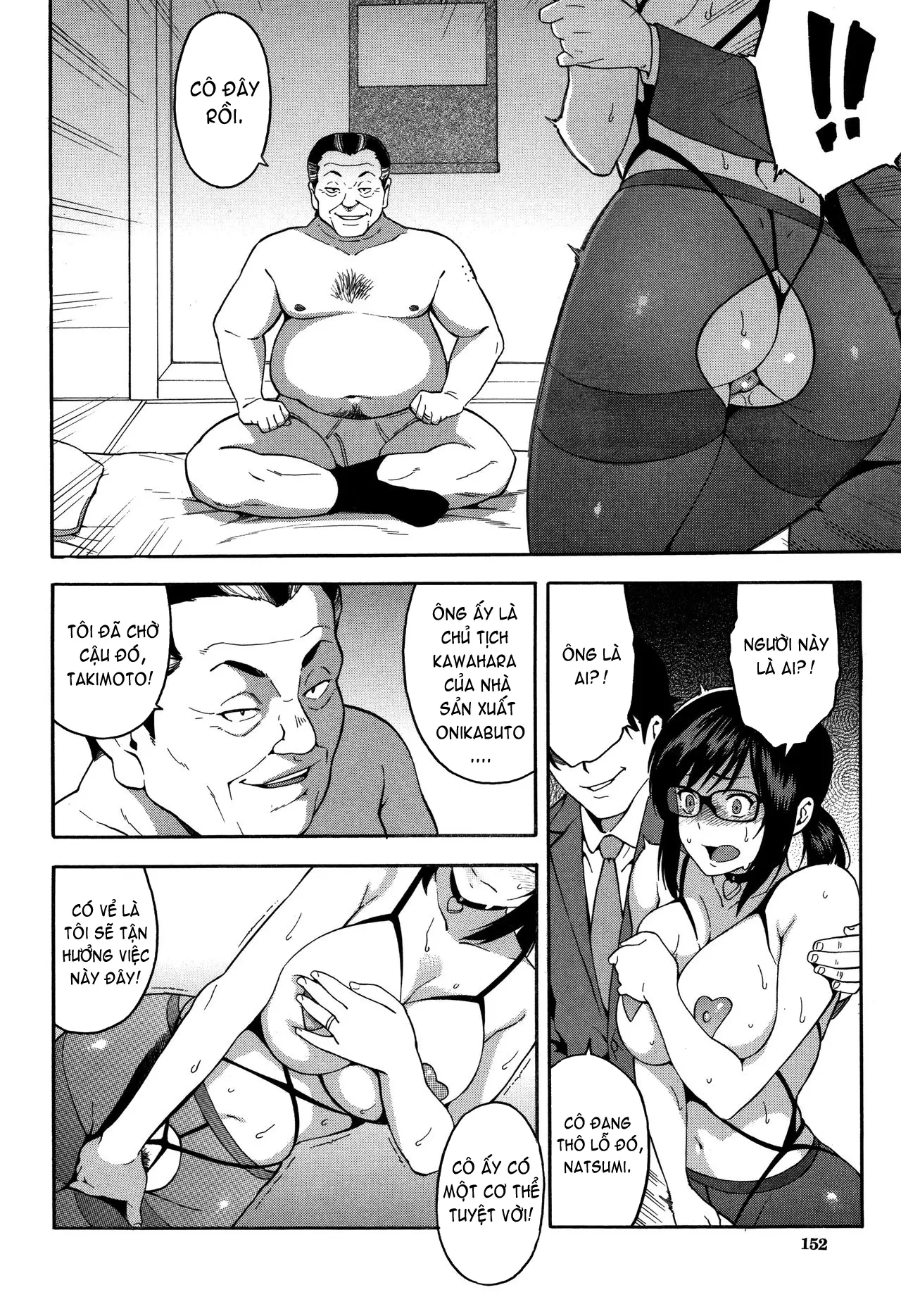 Boku no Kanojo o Netotte Kudasai Please Fuck My Wife - Boku no Kanojo o Netotte Kudasai Please Fuck My Wife trang 153