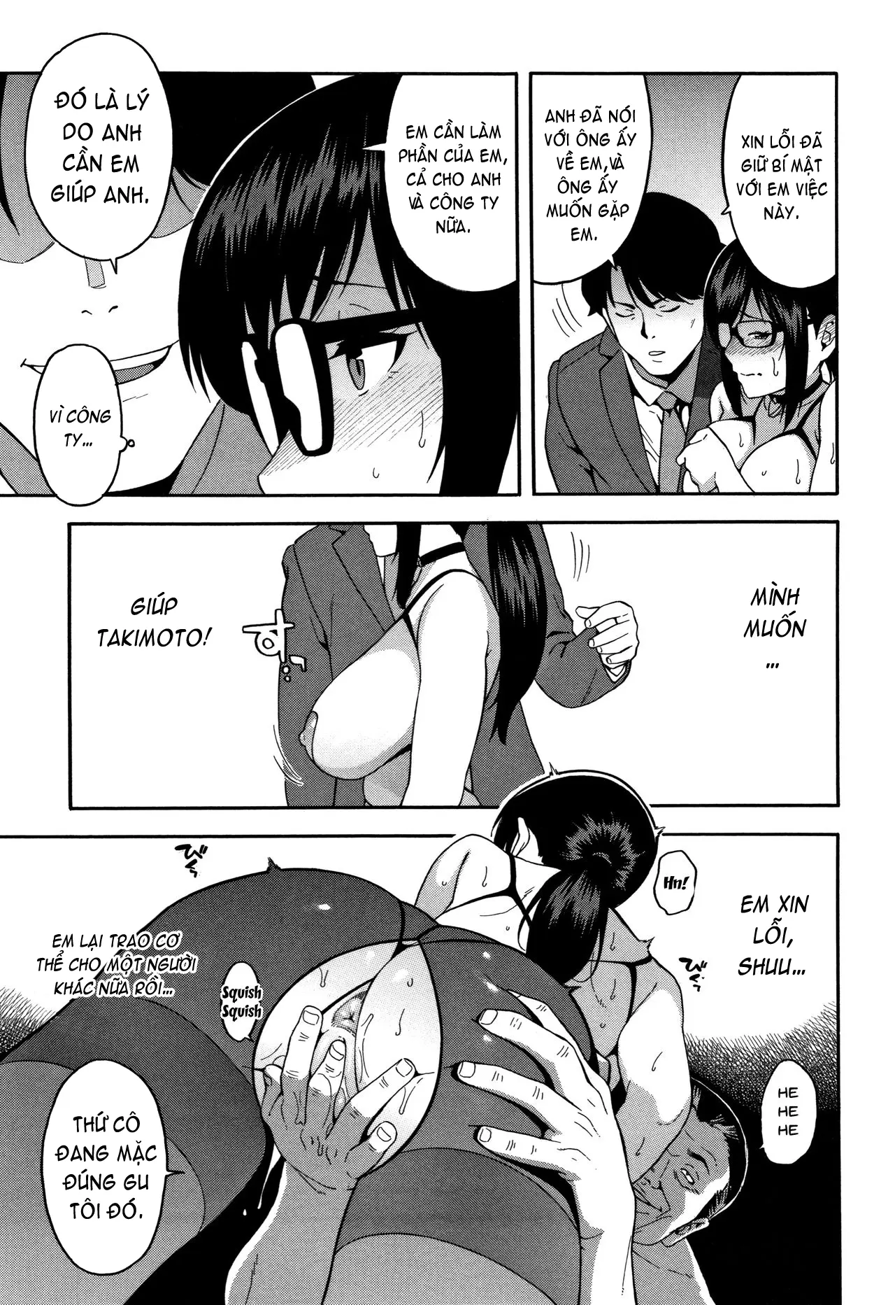 Boku no Kanojo o Netotte Kudasai Please Fuck My Wife - Boku no Kanojo o Netotte Kudasai Please Fuck My Wife trang 154