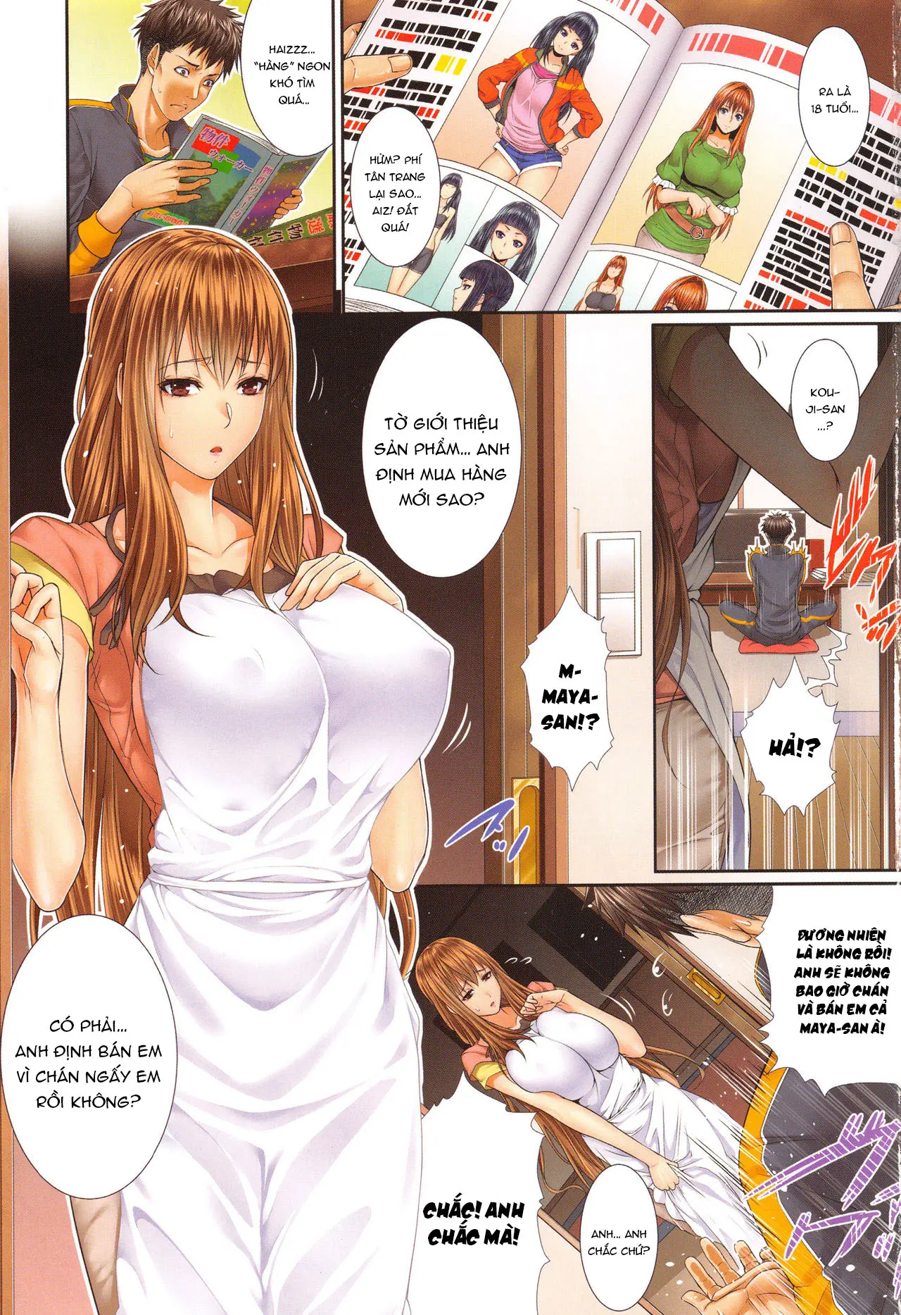 Yome Kounyuu Shimashita ~Fudousan Monogatari~ - Yome Kounyuu Shimashita ~Fudousan Monogatari~ trang 6