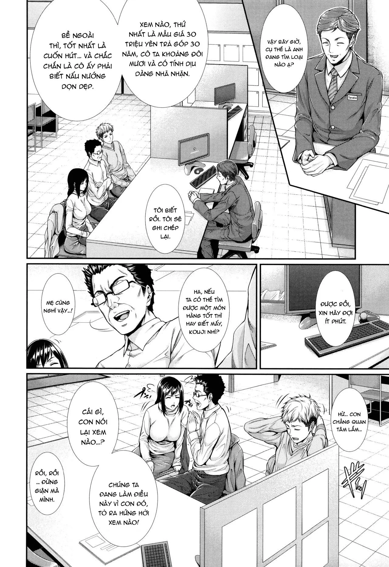 Yome Kounyuu Shimashita ~Fudousan Monogatari~ - Yome Kounyuu Shimashita ~Fudousan Monogatari~ trang 11
