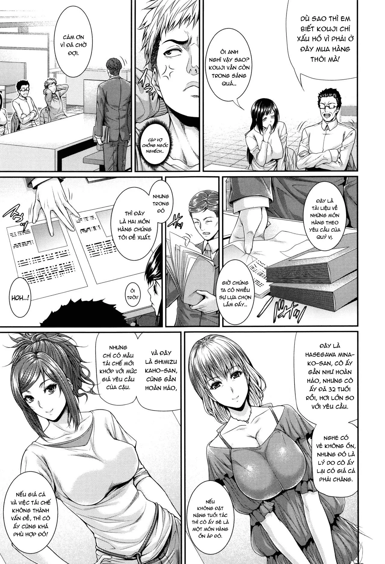 Yome Kounyuu Shimashita ~Fudousan Monogatari~ - Yome Kounyuu Shimashita ~Fudousan Monogatari~ trang 12
