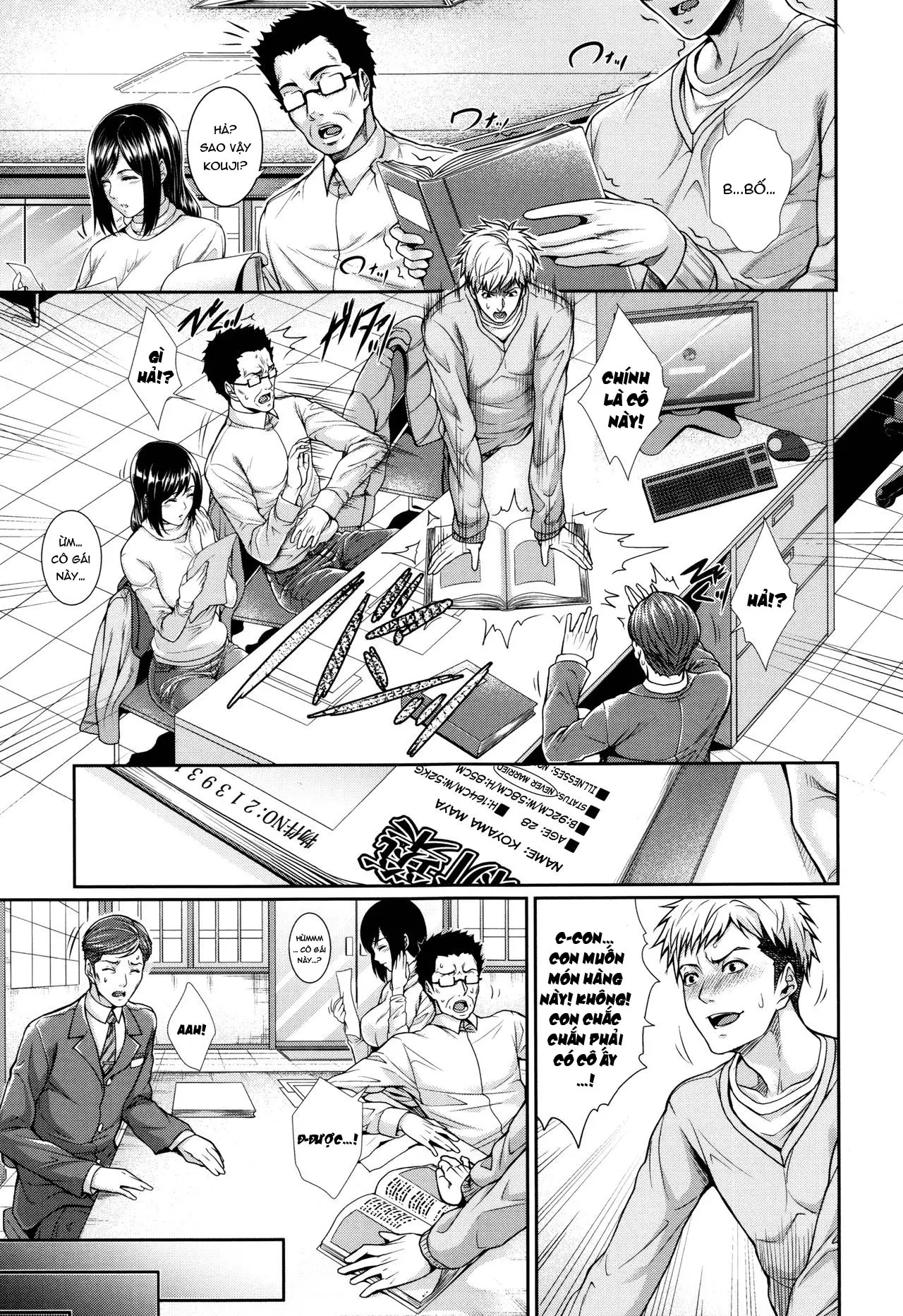 Yome Kounyuu Shimashita ~Fudousan Monogatari~ - Yome Kounyuu Shimashita ~Fudousan Monogatari~ trang 14
