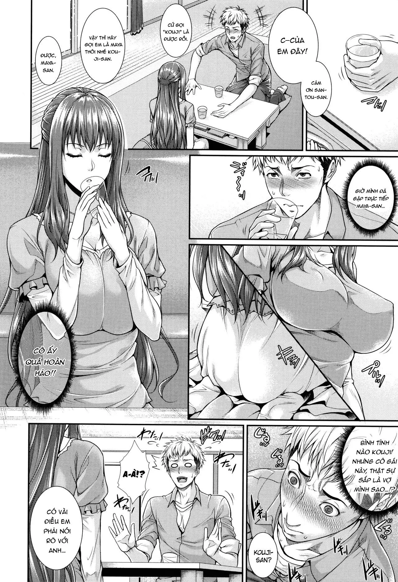Yome Kounyuu Shimashita ~Fudousan Monogatari~ - Yome Kounyuu Shimashita ~Fudousan Monogatari~ trang 17