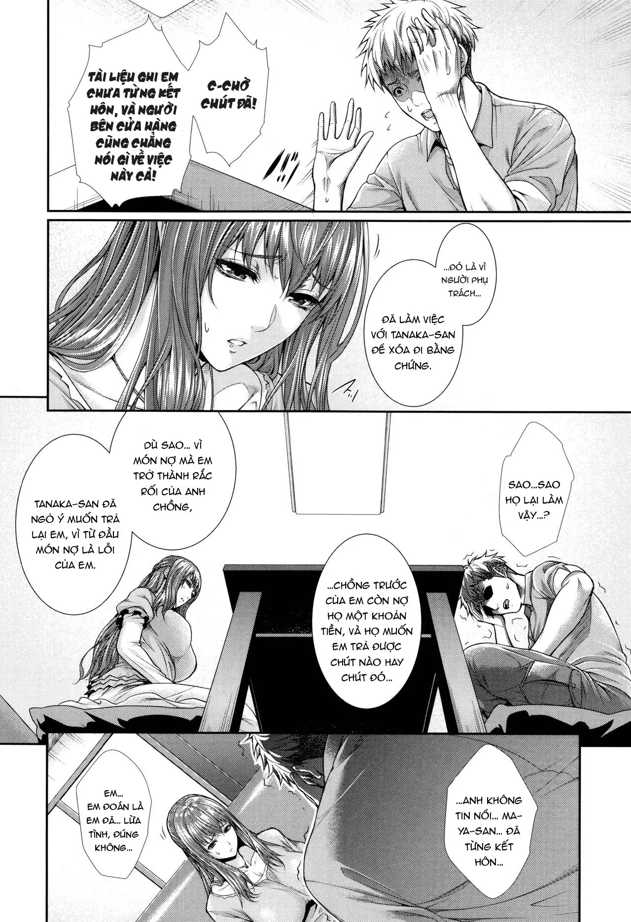 Yome Kounyuu Shimashita ~Fudousan Monogatari~ - Yome Kounyuu Shimashita ~Fudousan Monogatari~ trang 19