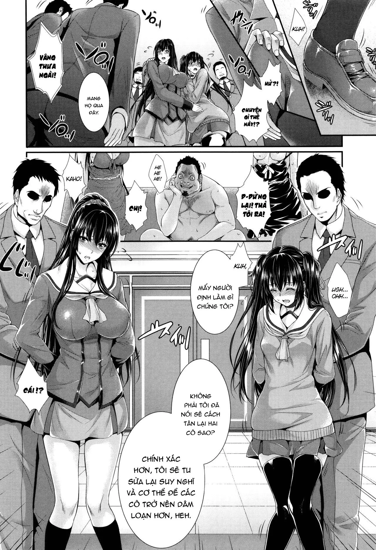 Yome Kounyuu Shimashita ~Fudousan Monogatari~ - Yome Kounyuu Shimashita ~Fudousan Monogatari~ trang 47