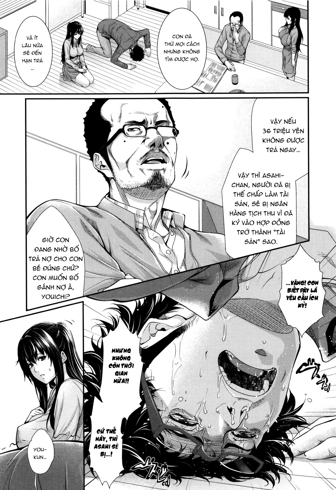 Yome Kounyuu Shimashita ~Fudousan Monogatari~ - Yome Kounyuu Shimashita ~Fudousan Monogatari~ trang 97
