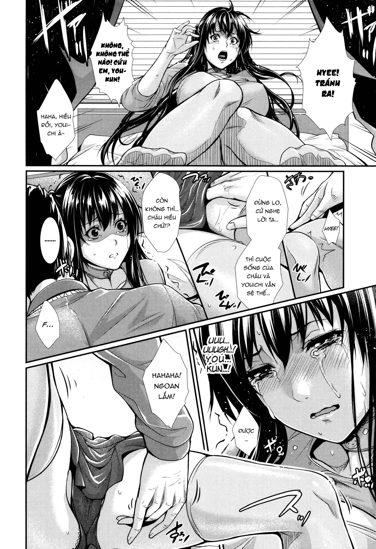 Yome Kounyuu Shimashita ~Fudousan Monogatari~ - Yome Kounyuu Shimashita ~Fudousan Monogatari~ trang 104
