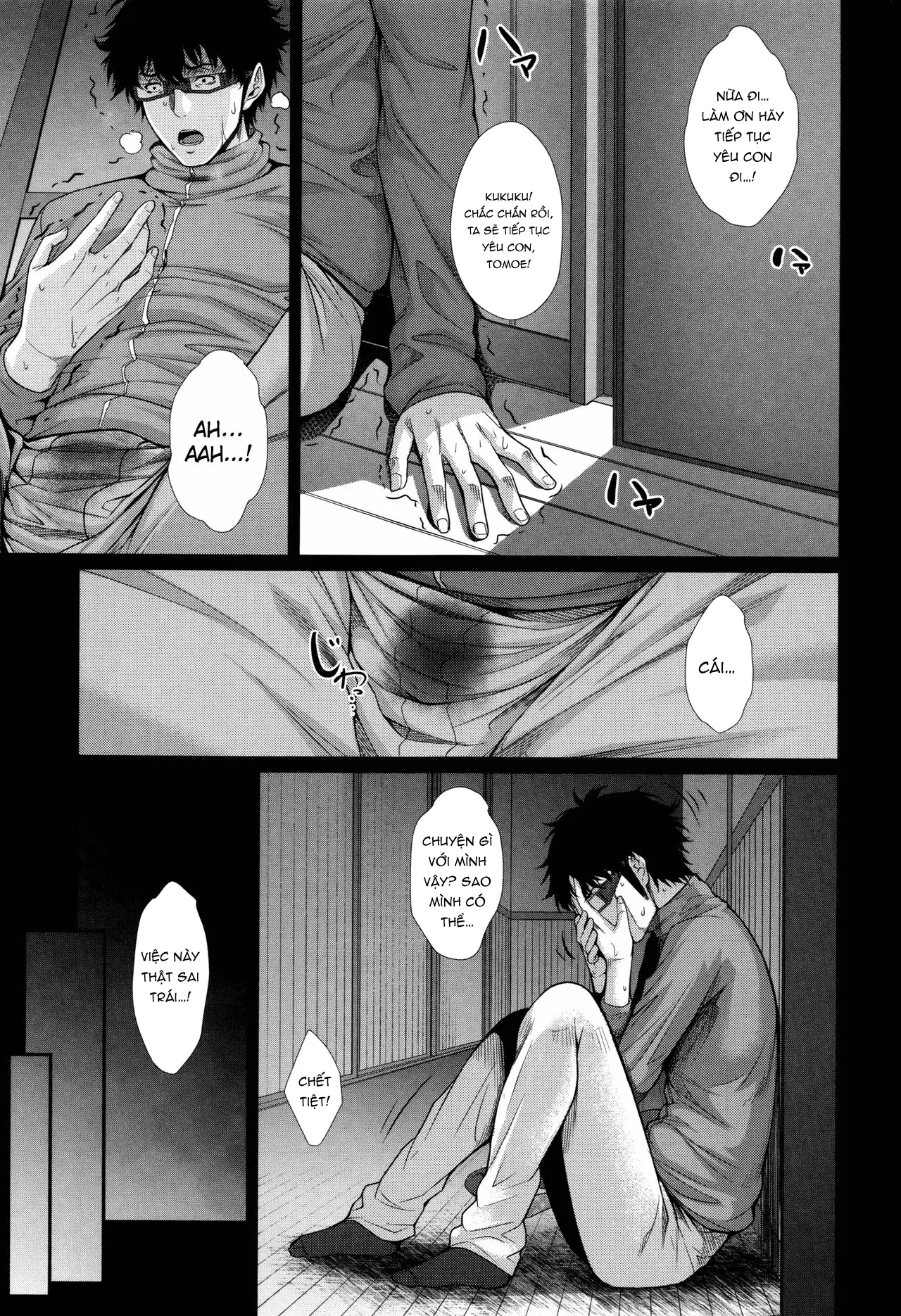 Yome Kounyuu Shimashita ~Fudousan Monogatari~ - Yome Kounyuu Shimashita ~Fudousan Monogatari~ trang 123