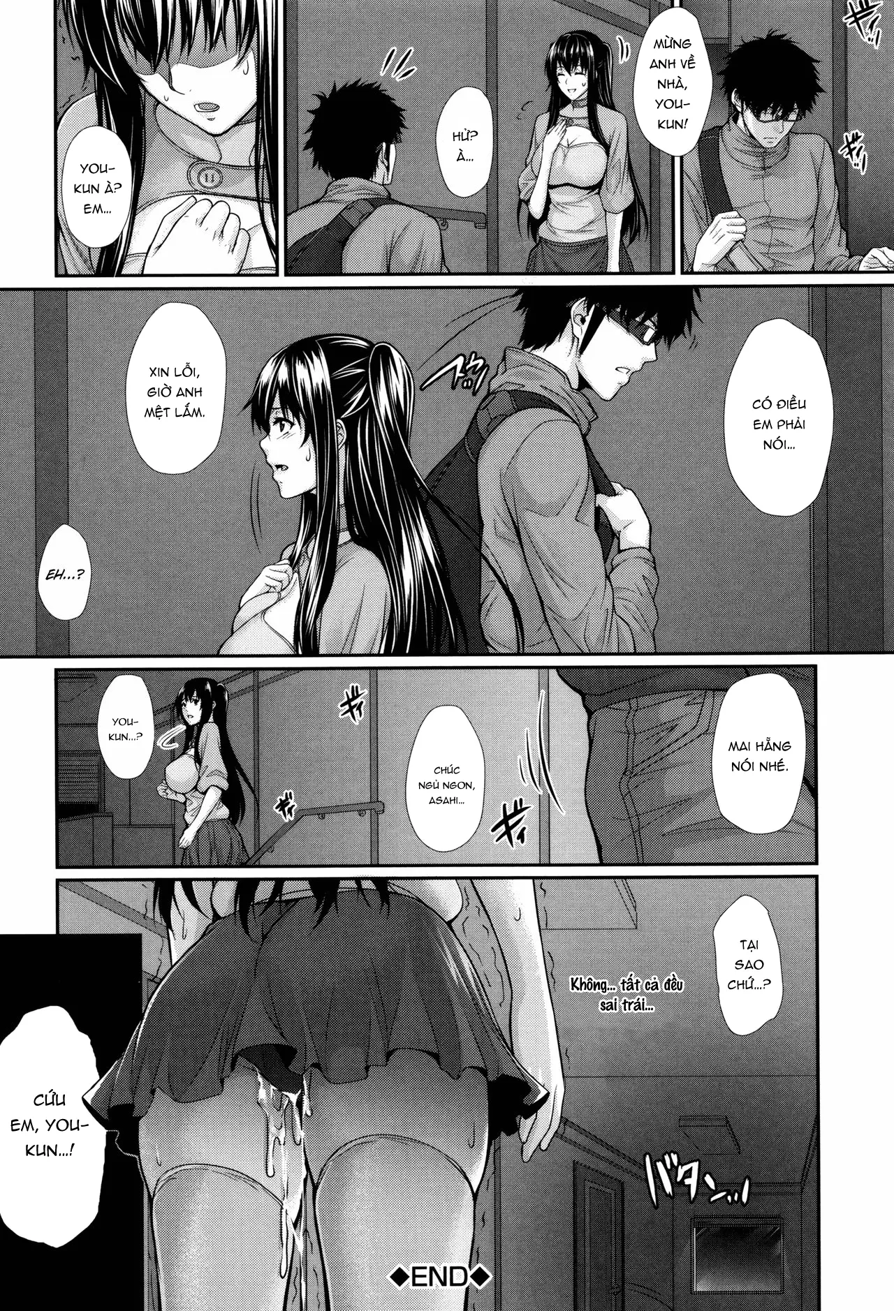 Yome Kounyuu Shimashita ~Fudousan Monogatari~ - Yome Kounyuu Shimashita ~Fudousan Monogatari~ trang 124