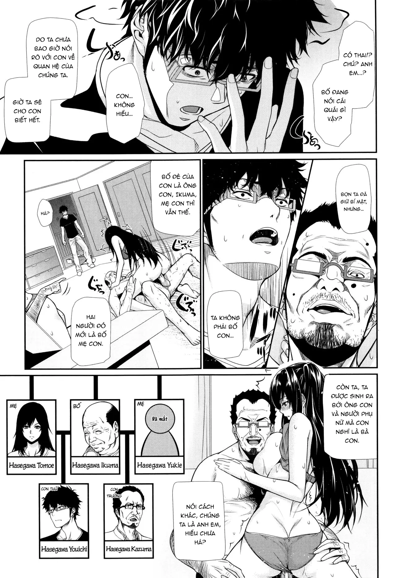 Yome Kounyuu Shimashita ~Fudousan Monogatari~ - Yome Kounyuu Shimashita ~Fudousan Monogatari~ trang 143
