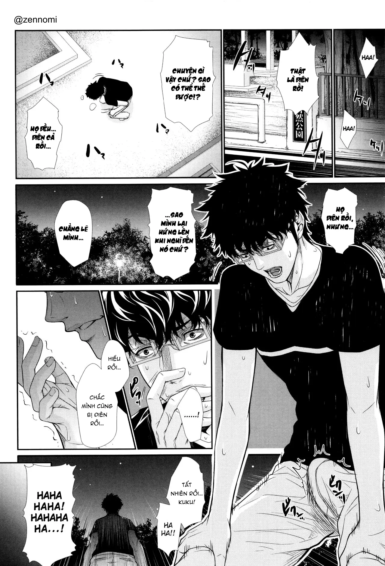 Yome Kounyuu Shimashita ~Fudousan Monogatari~ - Yome Kounyuu Shimashita ~Fudousan Monogatari~ trang 153