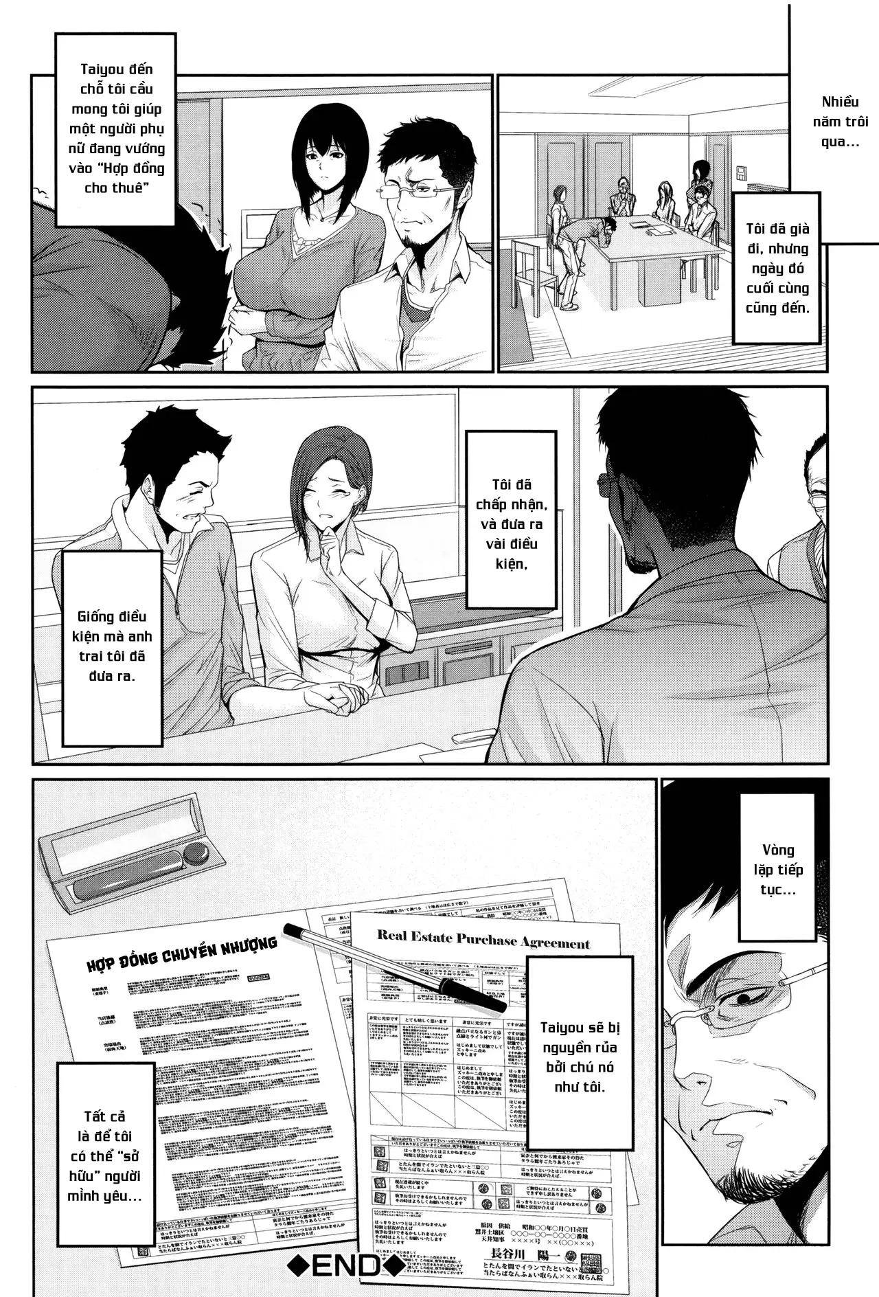 Yome Kounyuu Shimashita ~Fudousan Monogatari~ - Yome Kounyuu Shimashita ~Fudousan Monogatari~ trang 155
