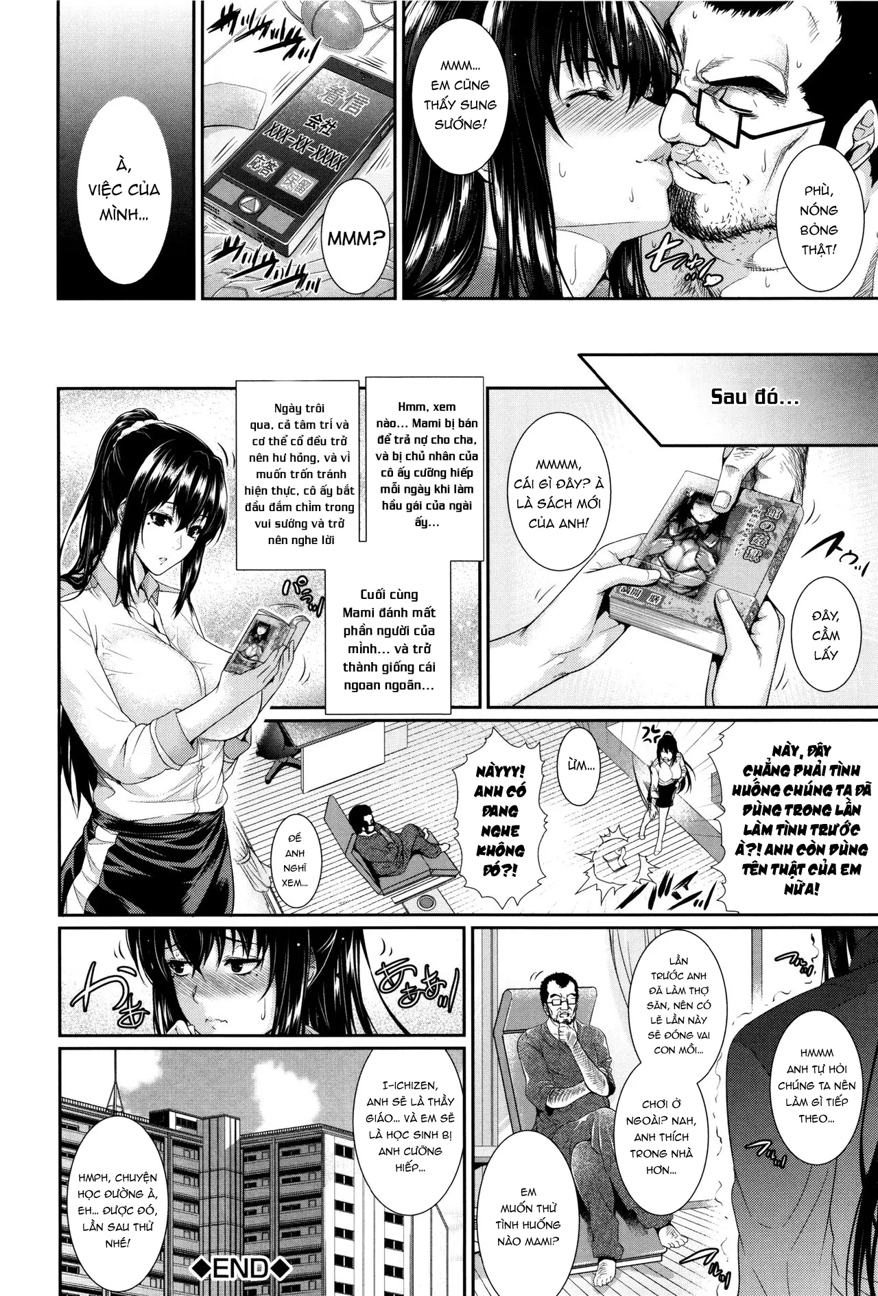 Yome Kounyuu Shimashita ~Fudousan Monogatari~ - Yome Kounyuu Shimashita ~Fudousan Monogatari~ trang 187