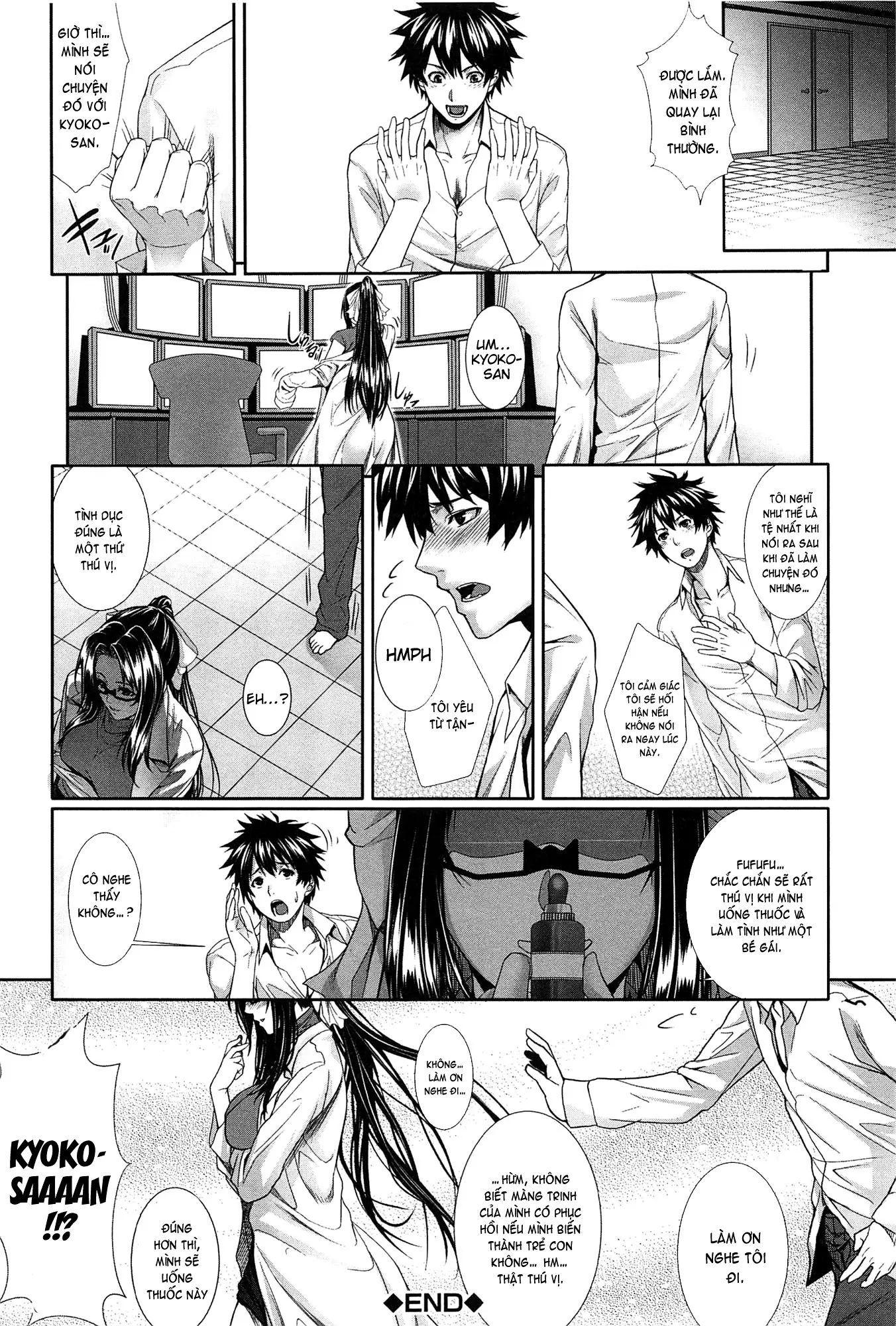Boku wa Kanojo no Marmot! - I'm a guinea pig of her - Boku wa Kanojo no Marmot! - I'm a guinea pig of her trang 33