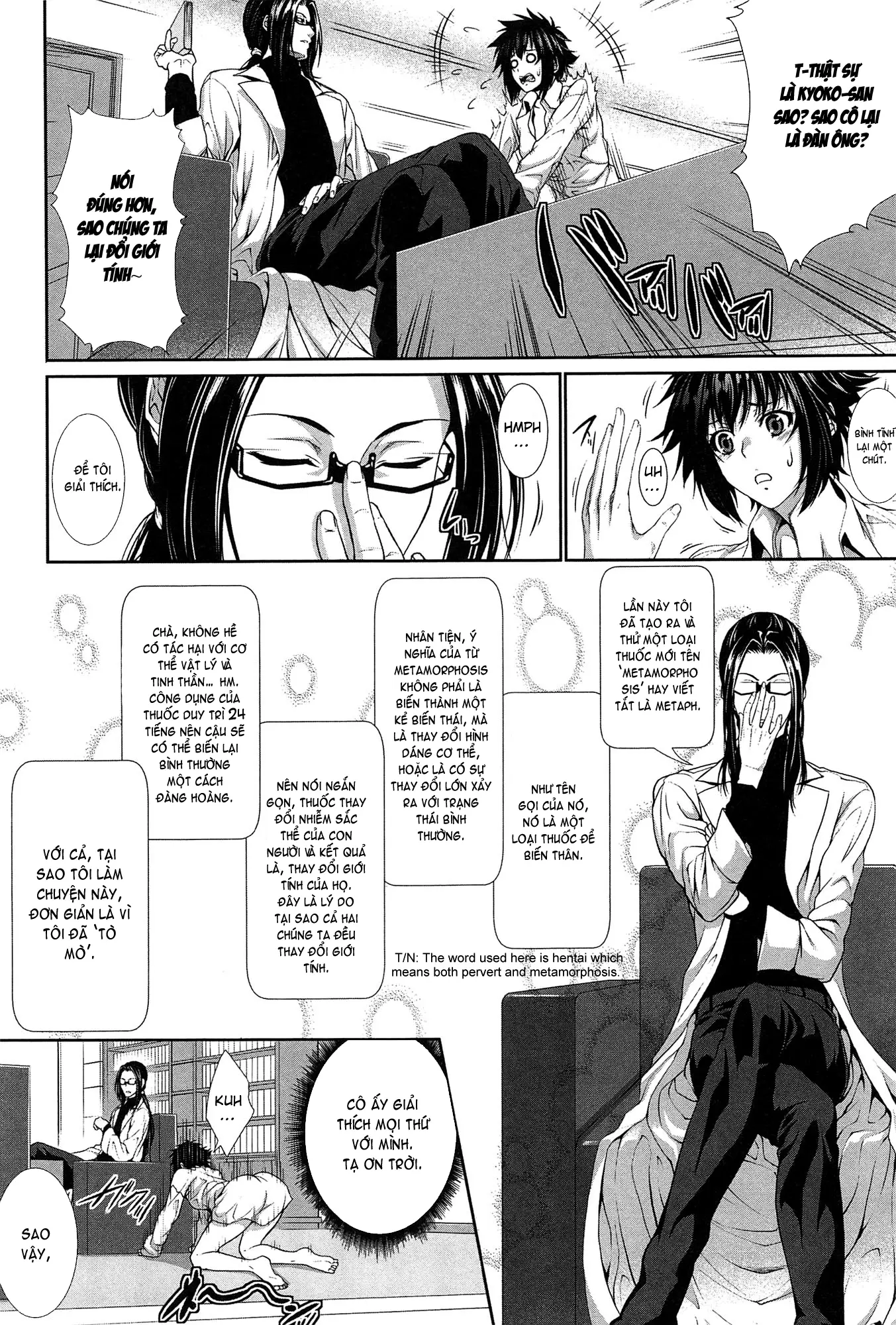 Boku wa Kanojo no Marmot! - I'm a guinea pig of her - Boku wa Kanojo no Marmot! - I'm a guinea pig of her trang 39