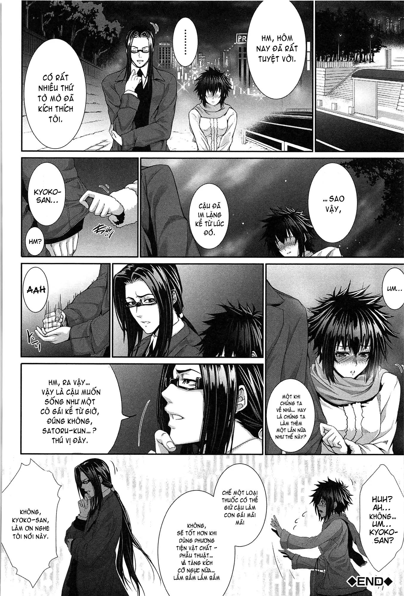 Boku wa Kanojo no Marmot! - I'm a guinea pig of her - Boku wa Kanojo no Marmot! - I'm a guinea pig of her trang 65