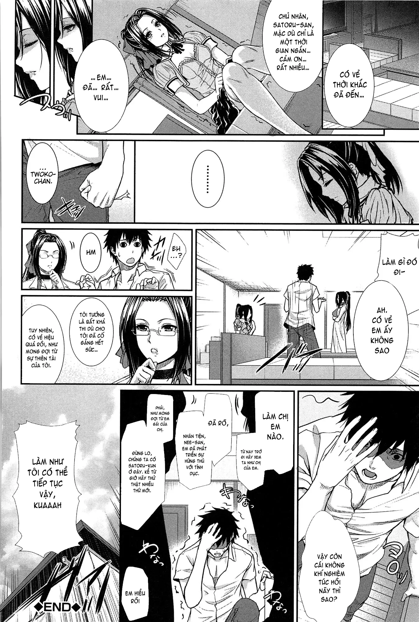 Boku wa Kanojo no Marmot! - I'm a guinea pig of her - Boku wa Kanojo no Marmot! - I'm a guinea pig of her trang 94