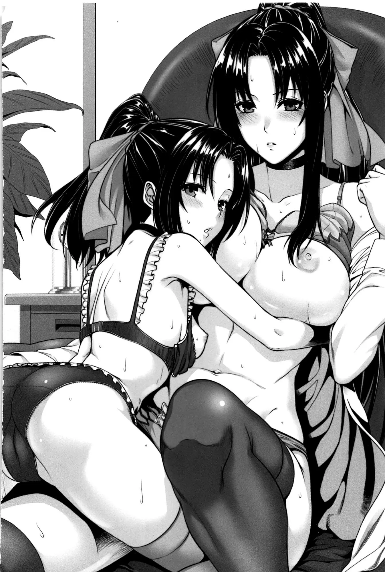 Boku wa Kanojo no Marmot! - I'm a guinea pig of her - Boku wa Kanojo no Marmot! - I'm a guinea pig of her trang 227