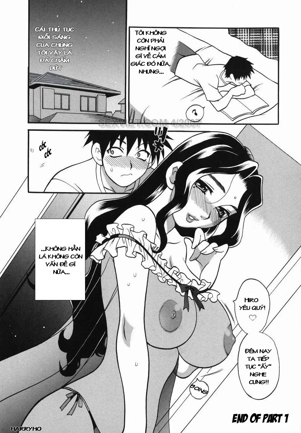 Milk Mama (decensored) - Milk Mama (decensored) trang 23