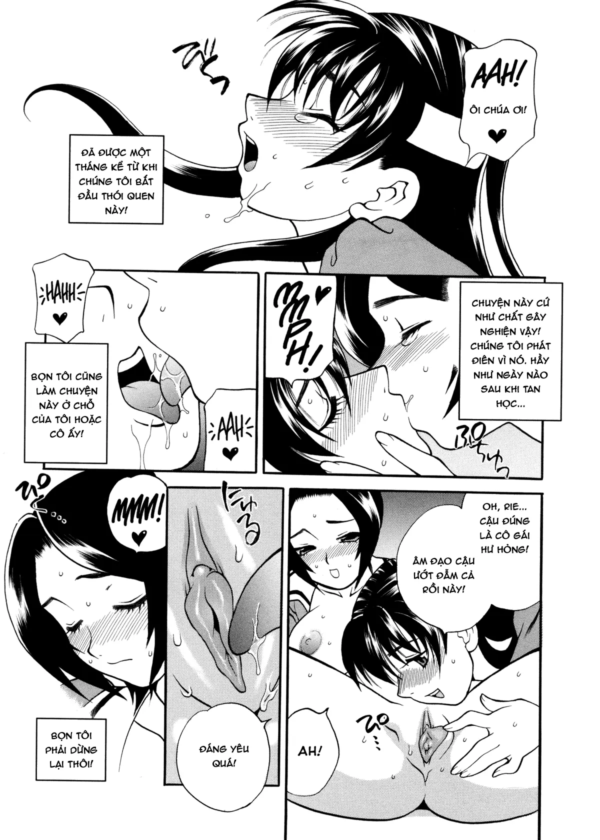Milk Mama (decensored) - Milk Mama (decensored) trang 100