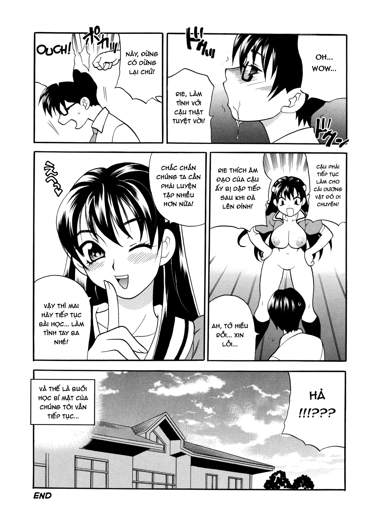 Milk Mama (decensored) - Milk Mama (decensored) trang 113