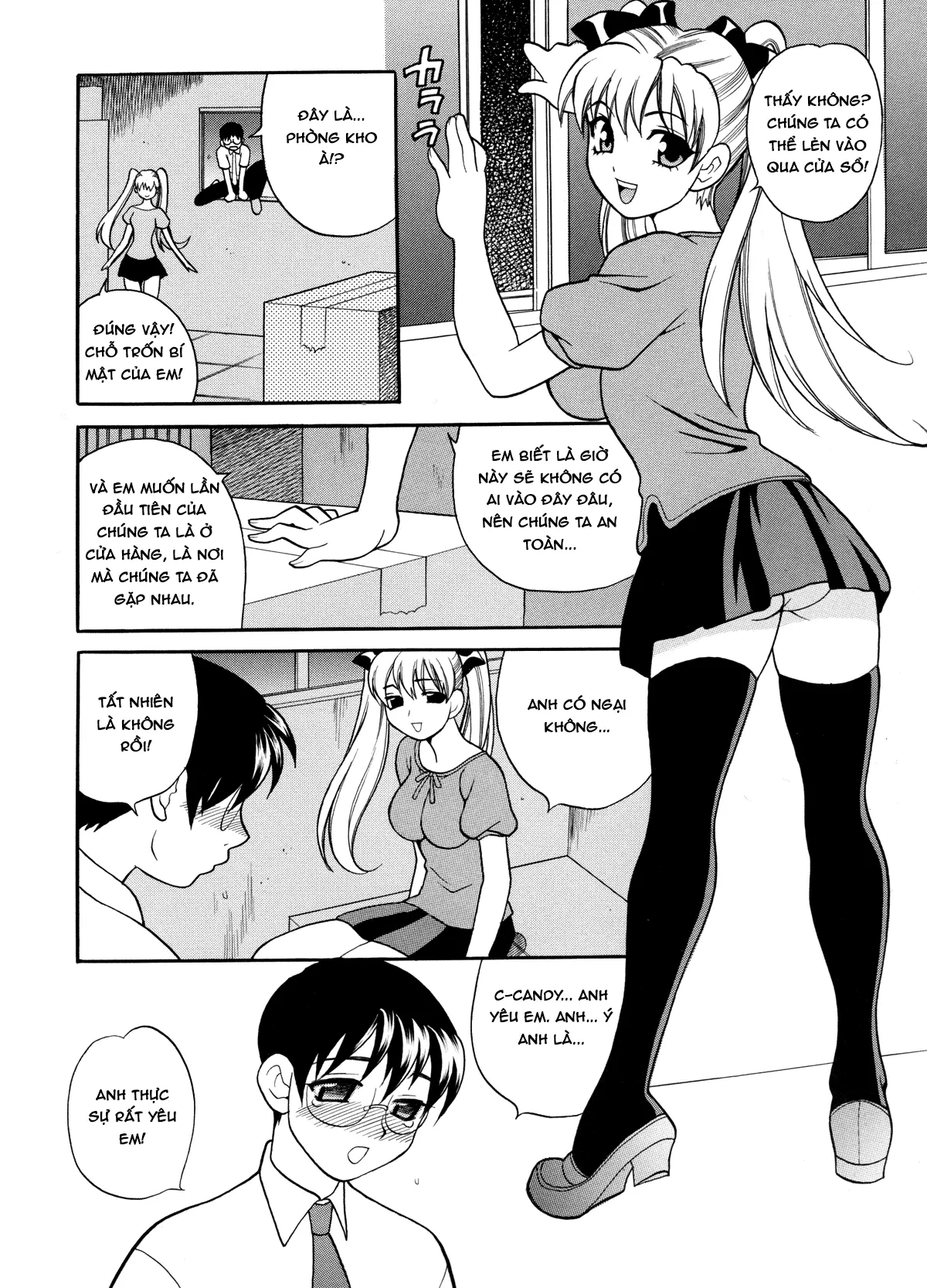 Milk Mama (decensored) - Milk Mama (decensored) trang 119