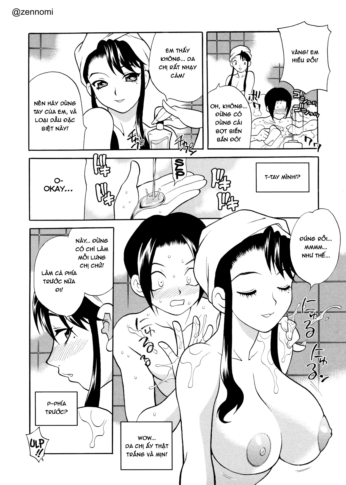 Milk Mama (decensored) - Milk Mama (decensored) trang 137