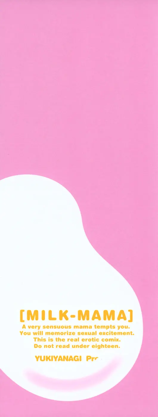 Milk Mama (decensored) - Milk Mama (decensored) trang 185