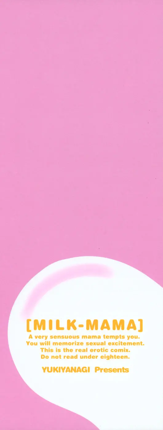 Milk Mama (decensored) - Milk Mama (decensored) trang 186