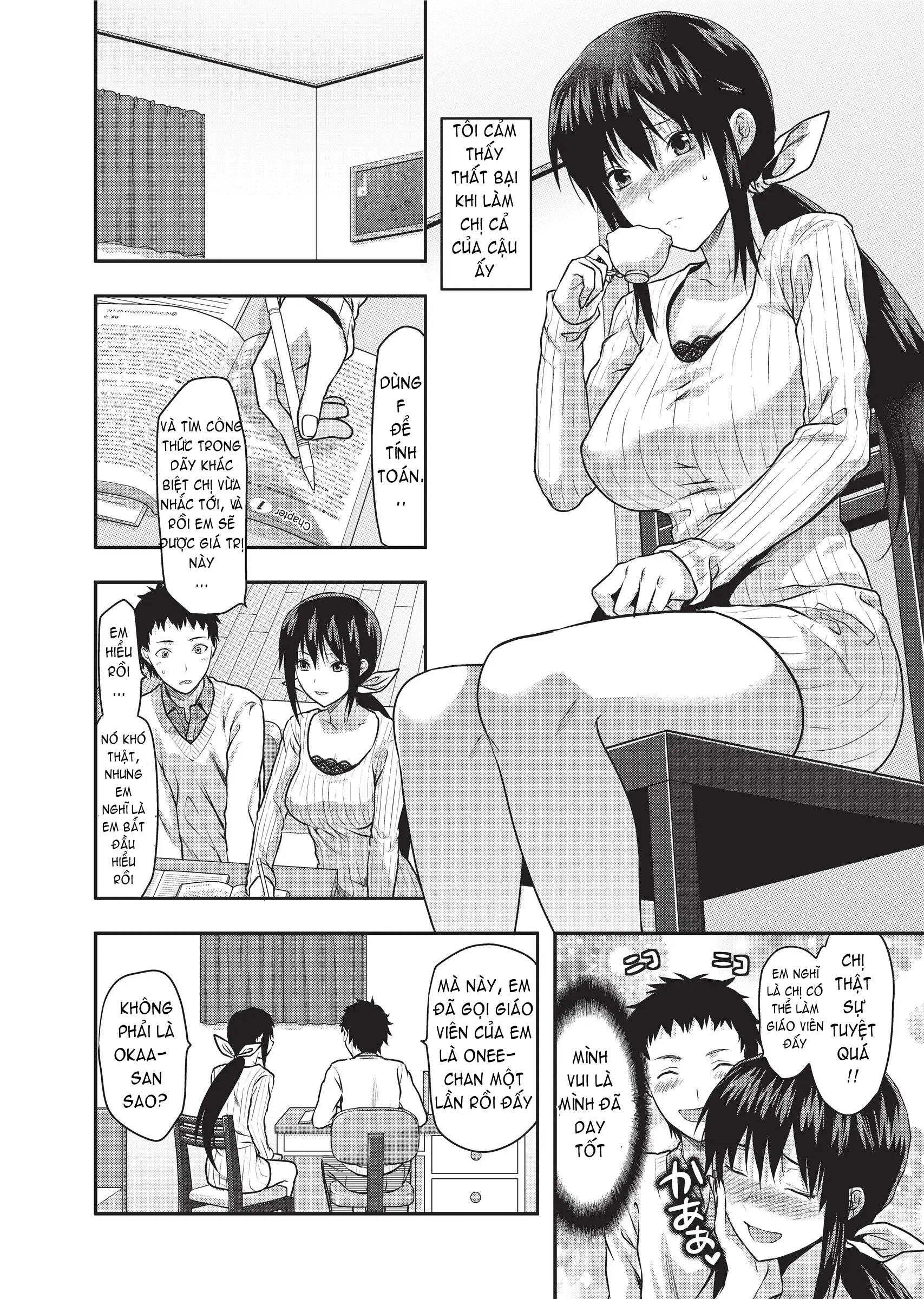 Ane Koi (decensored) - Ane Koi (decensored) trang 12
