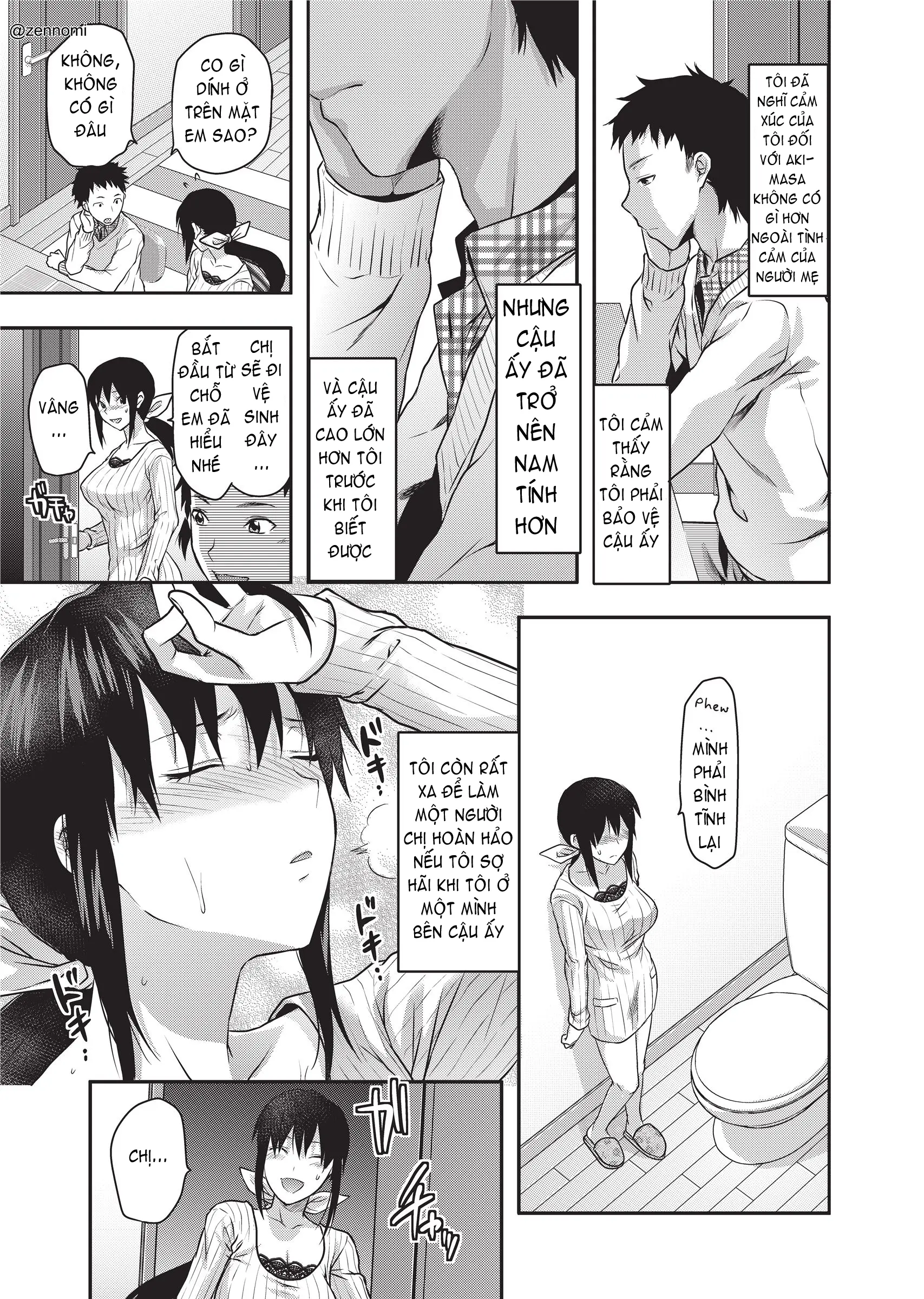 Ane Koi (decensored) - Ane Koi (decensored) trang 13