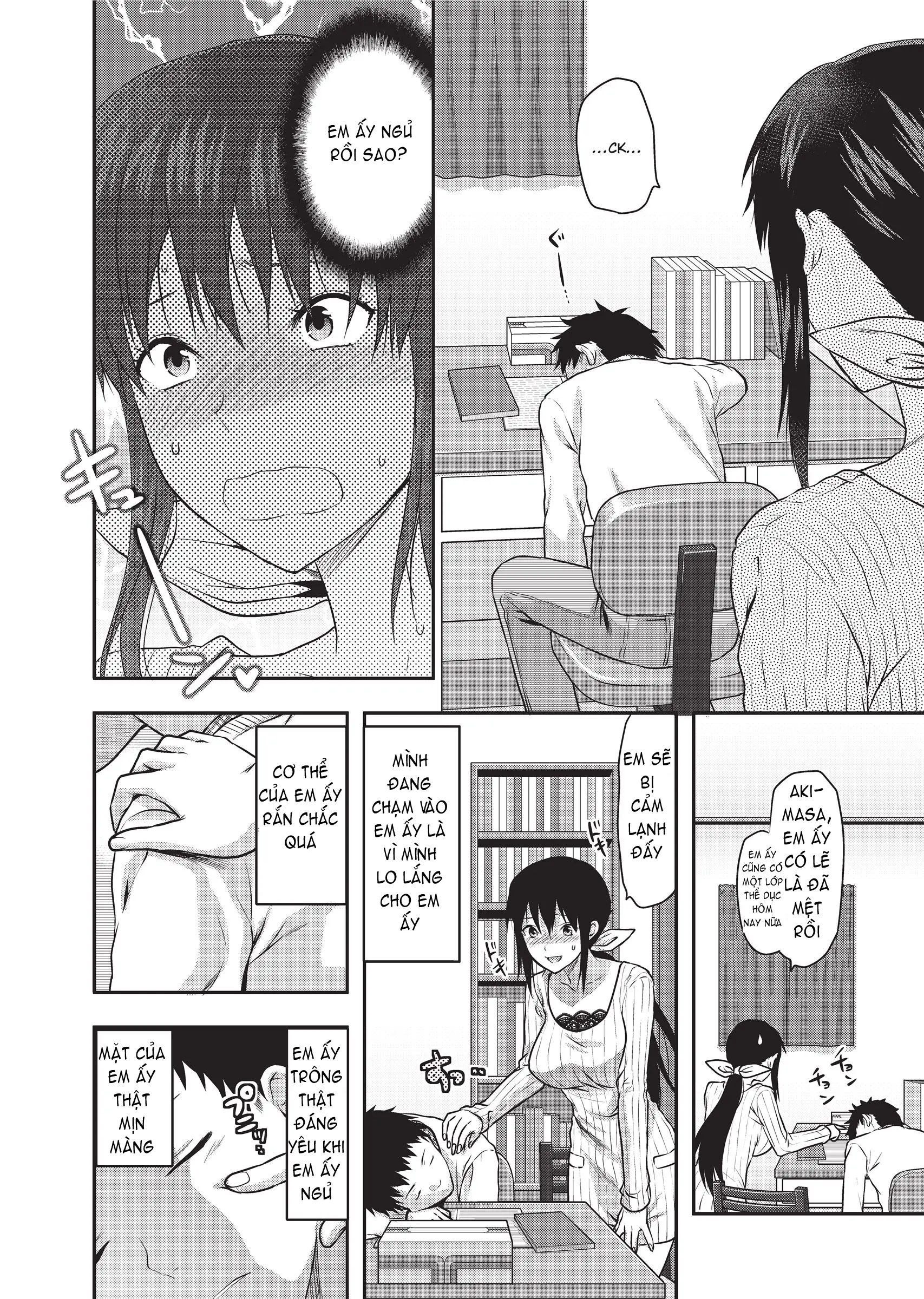 Ane Koi (decensored) - Ane Koi (decensored) trang 14