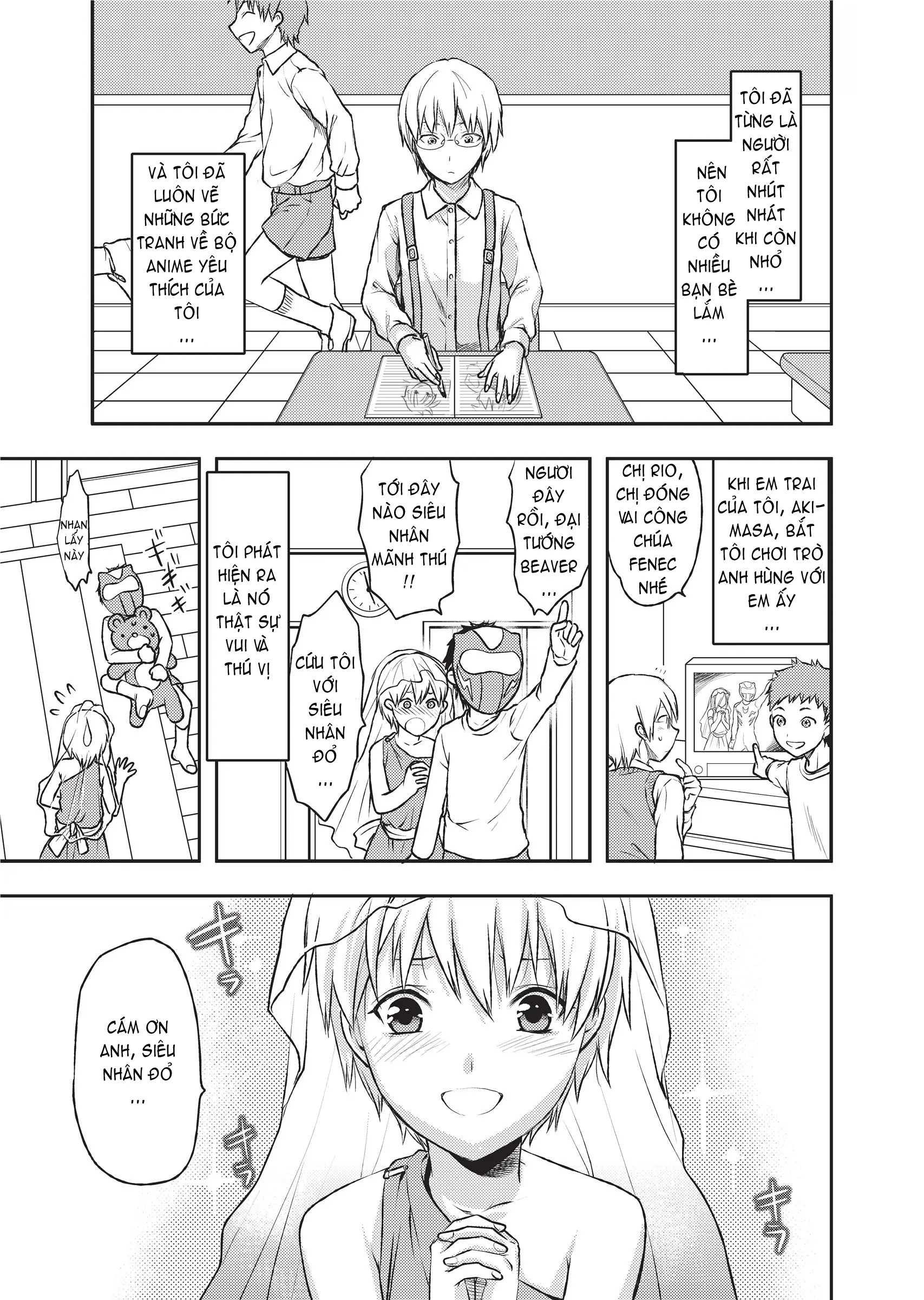 Ane Koi (decensored) - Ane Koi (decensored) trang 31