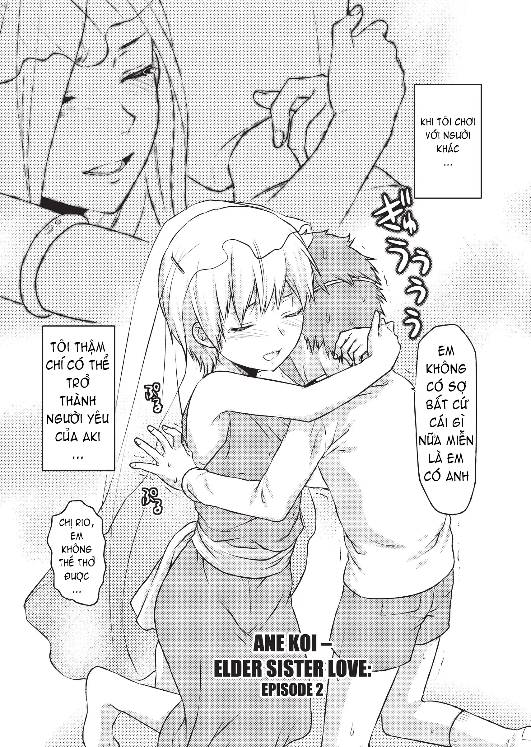 Ane Koi (decensored) - Ane Koi (decensored) trang 32