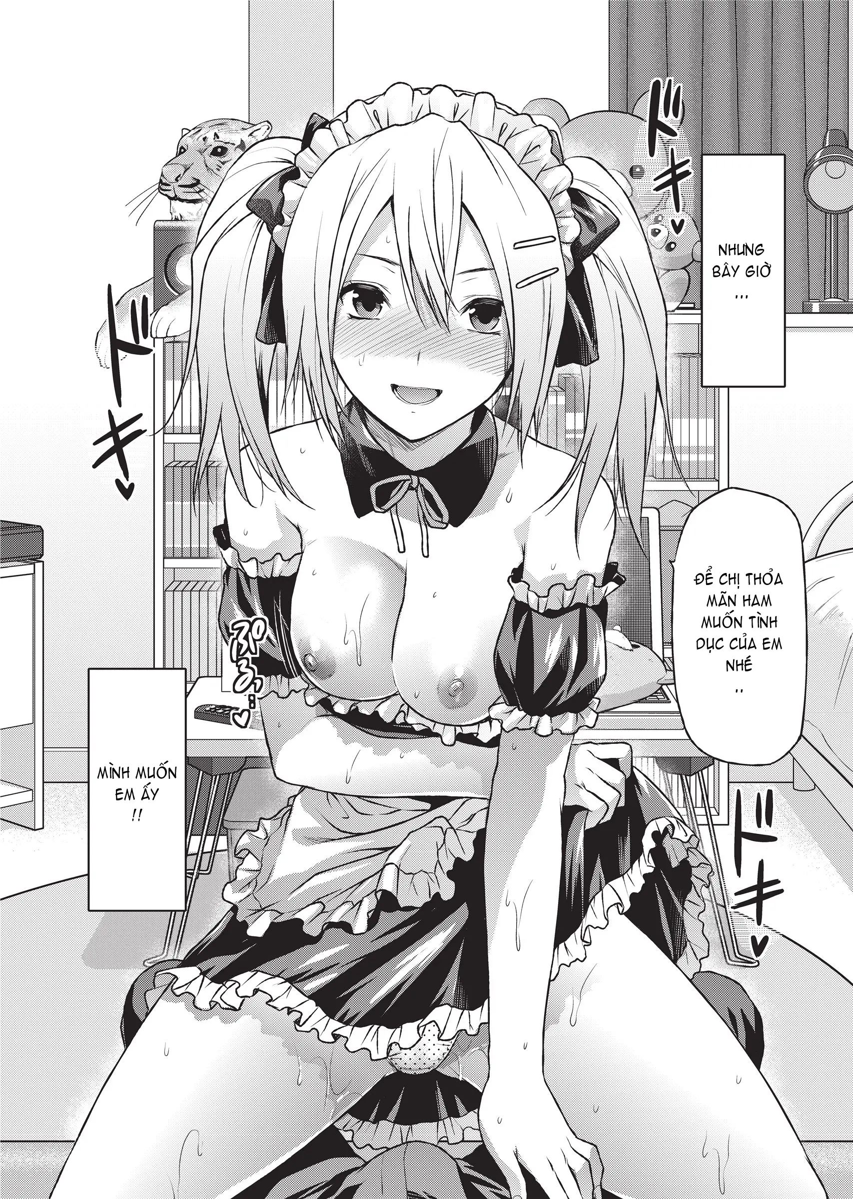 Ane Koi (decensored) - Ane Koi (decensored) trang 40