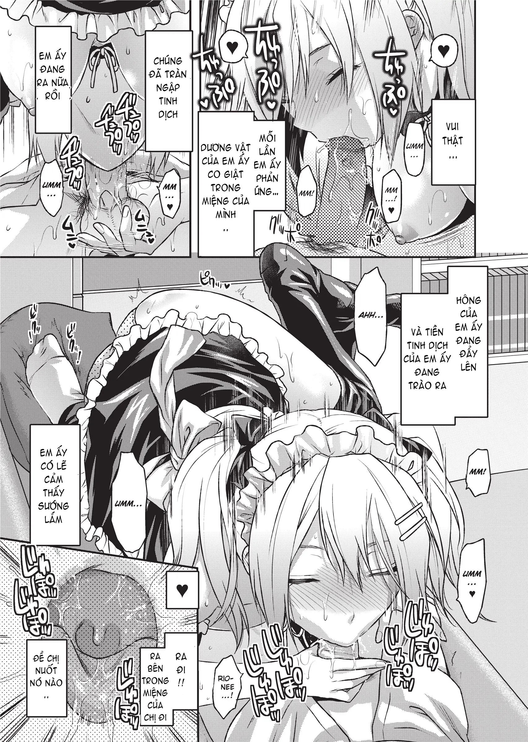 Ane Koi (decensored) - Ane Koi (decensored) trang 47