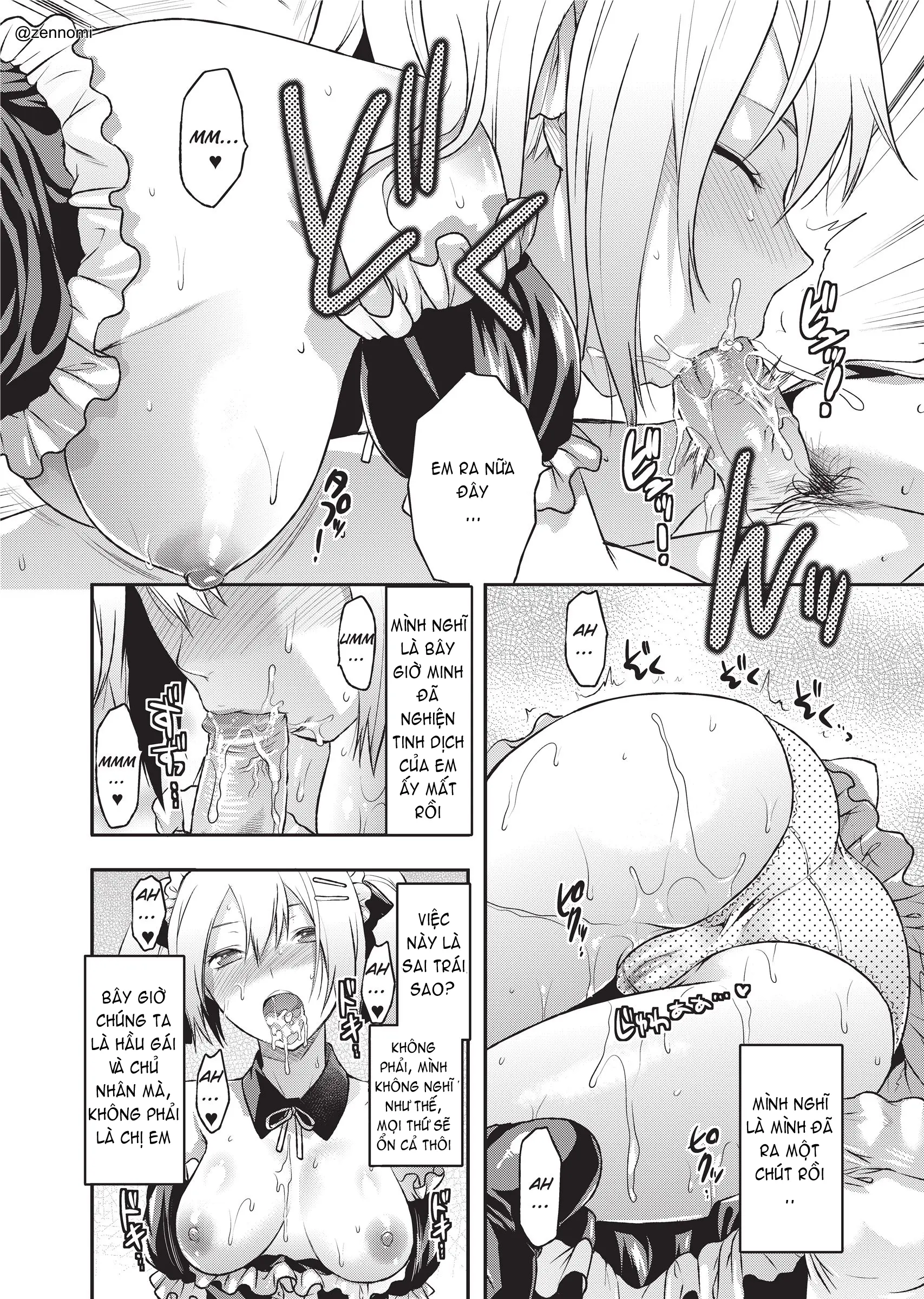 Ane Koi (decensored) - Ane Koi (decensored) trang 48