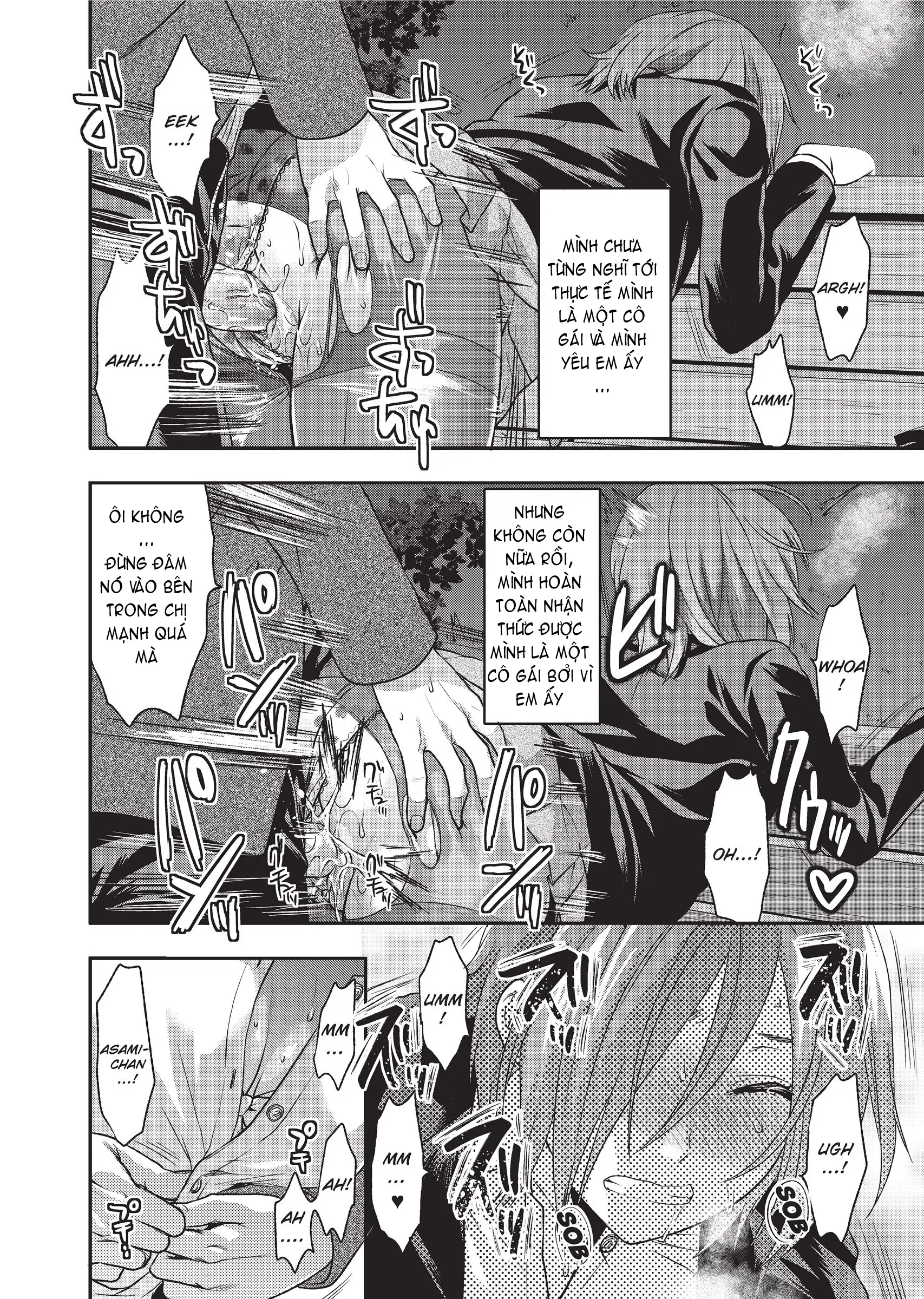 Ane Koi (decensored) - Ane Koi (decensored) trang 76