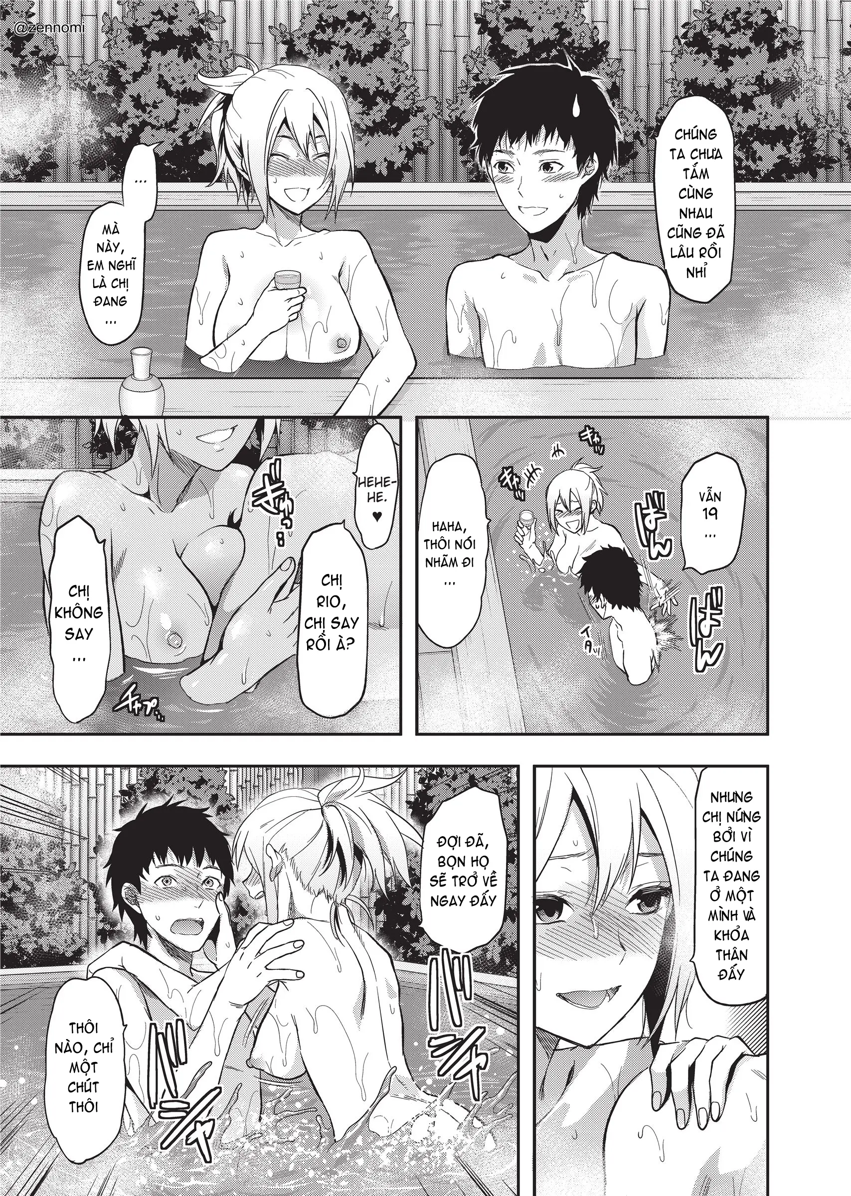 Ane Koi (decensored) - Ane Koi (decensored) trang 85
