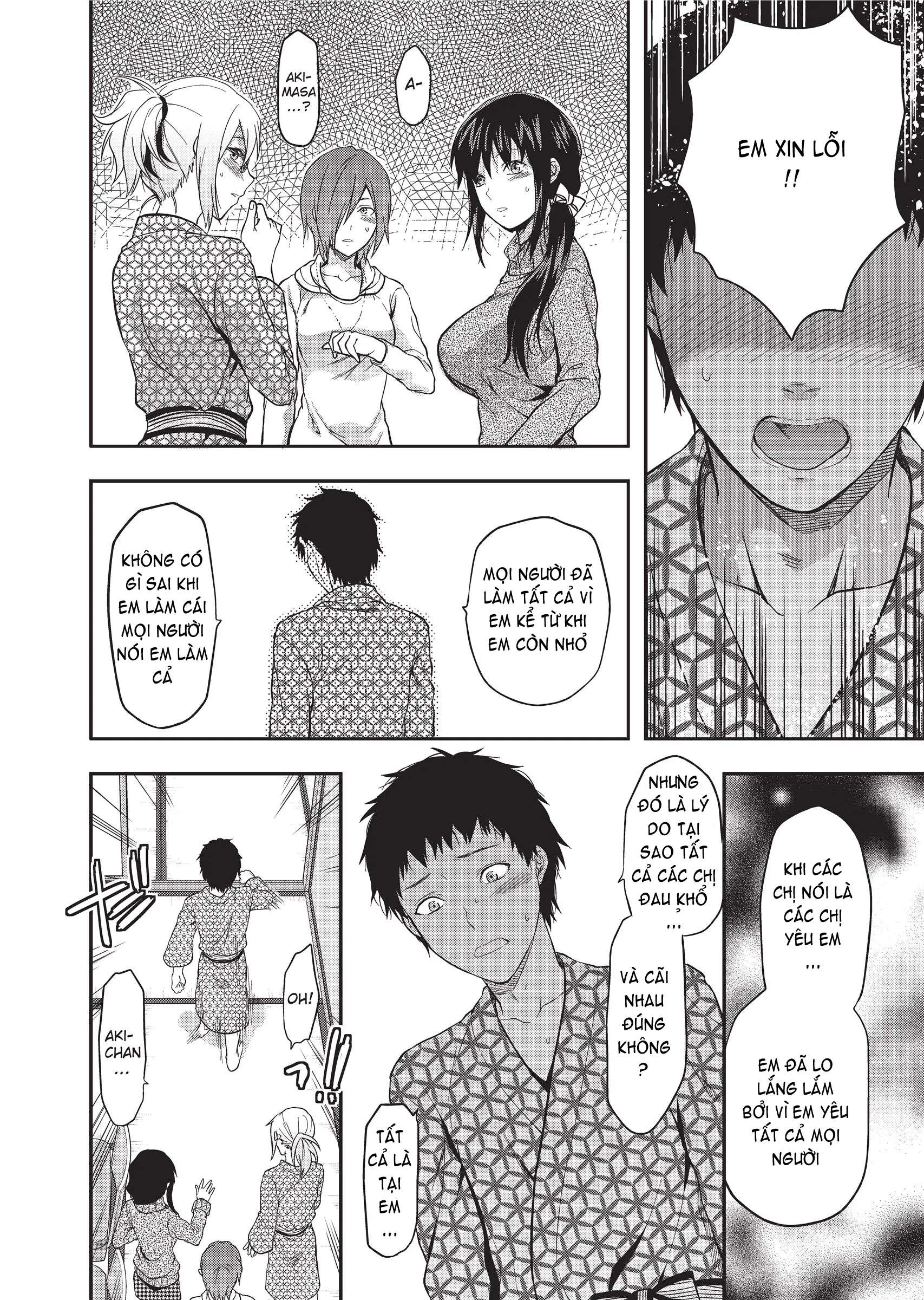 Ane Koi (decensored) - Ane Koi (decensored) trang 88