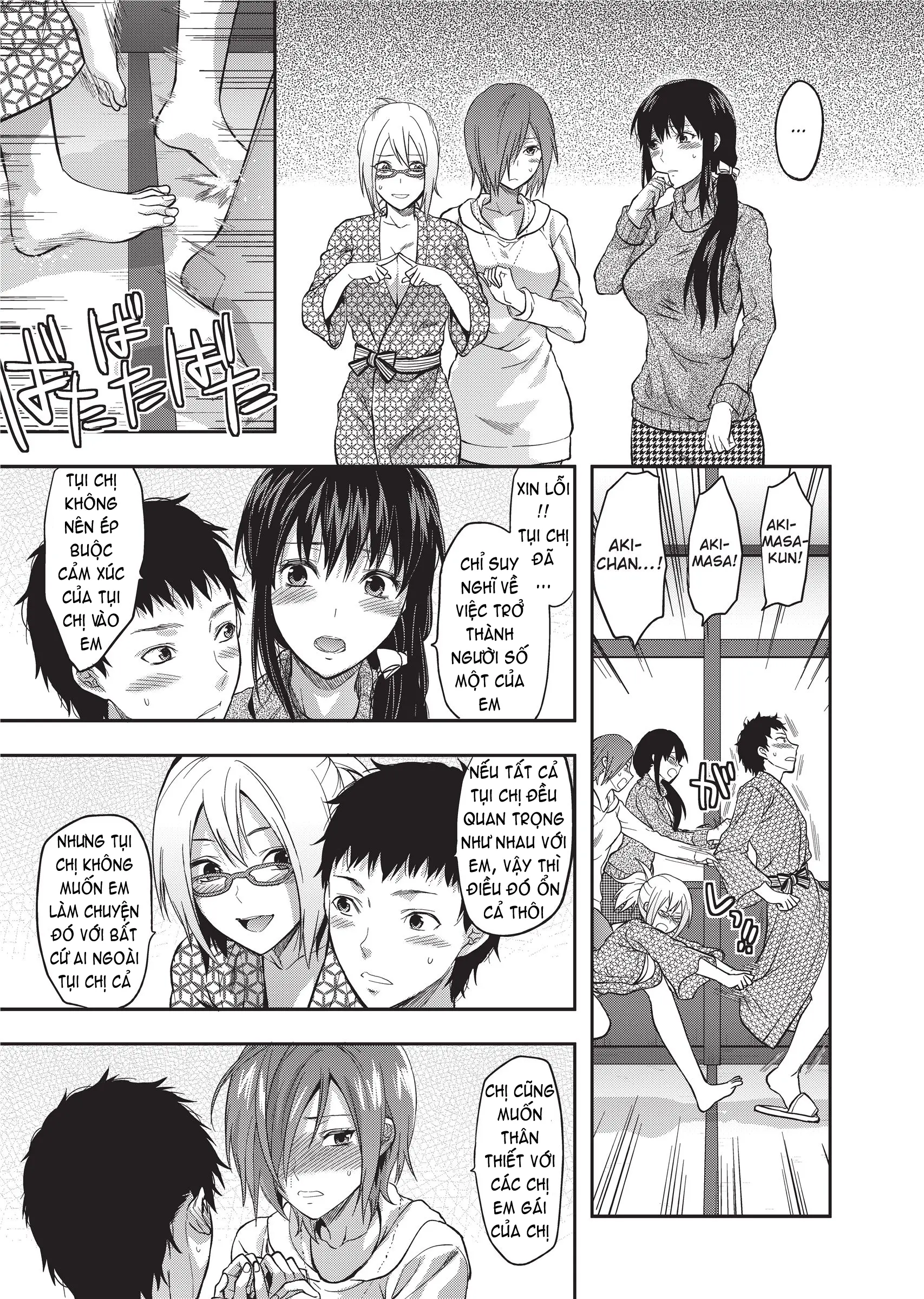 Ane Koi (decensored) - Ane Koi (decensored) trang 89