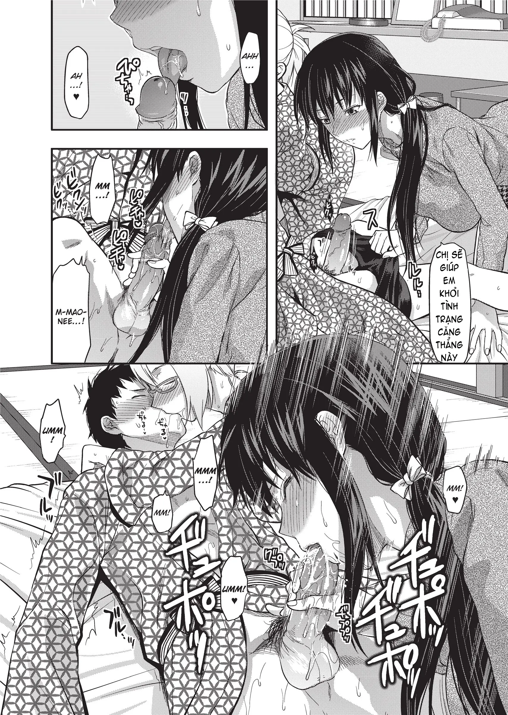 Ane Koi (decensored) - Ane Koi (decensored) trang 92