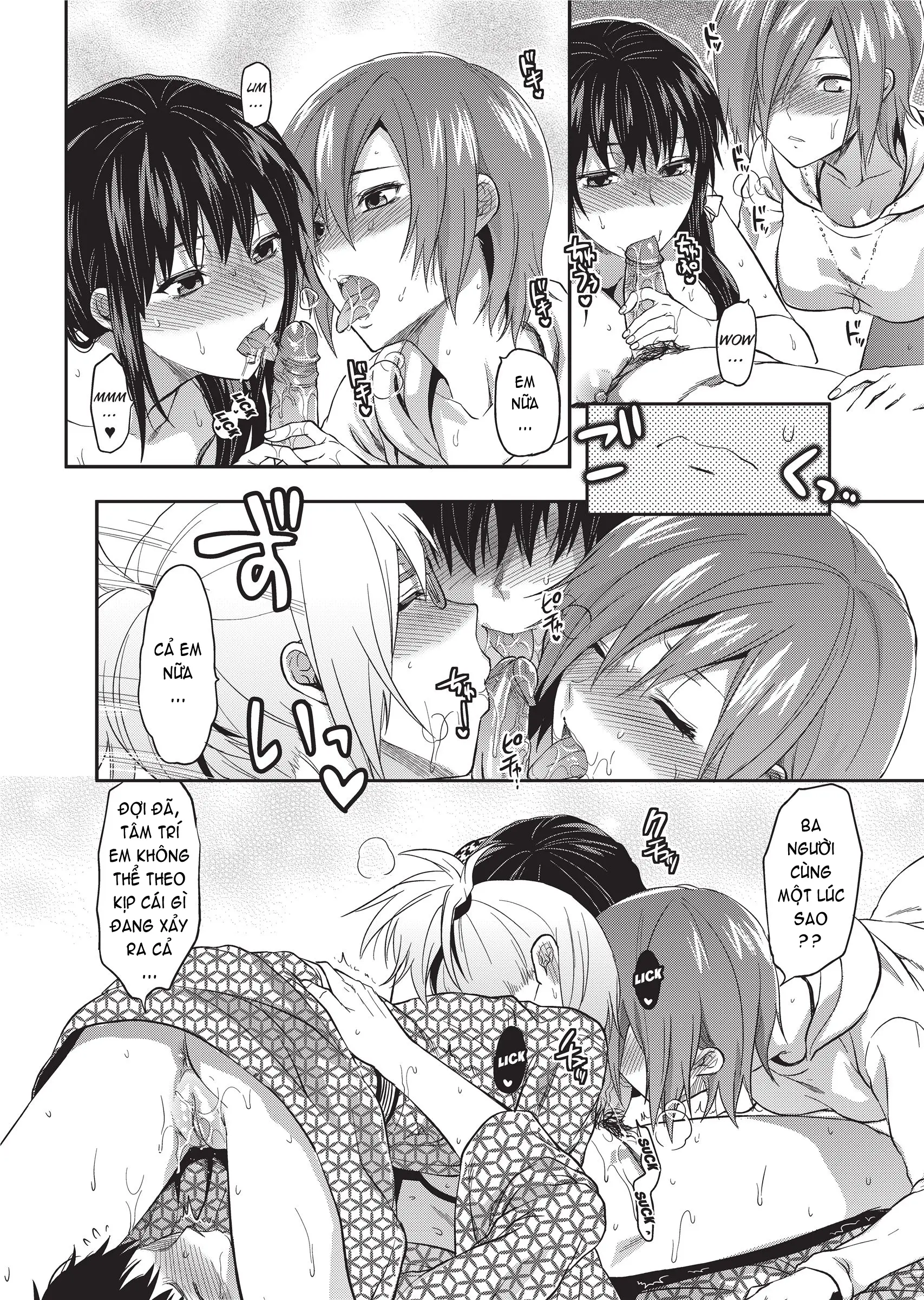 Ane Koi (decensored) - Ane Koi (decensored) trang 94