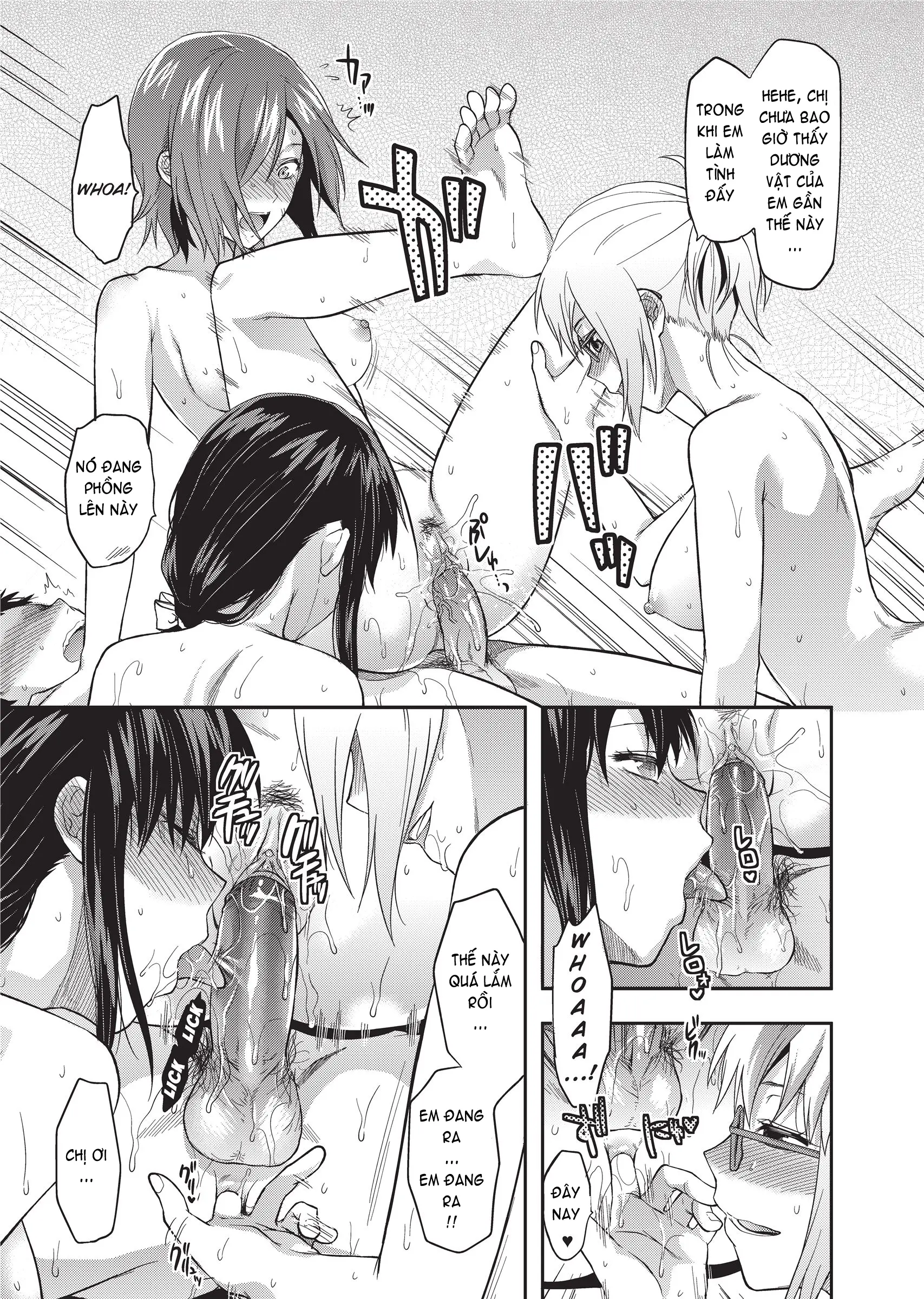Ane Koi (decensored) - Ane Koi (decensored) trang 105